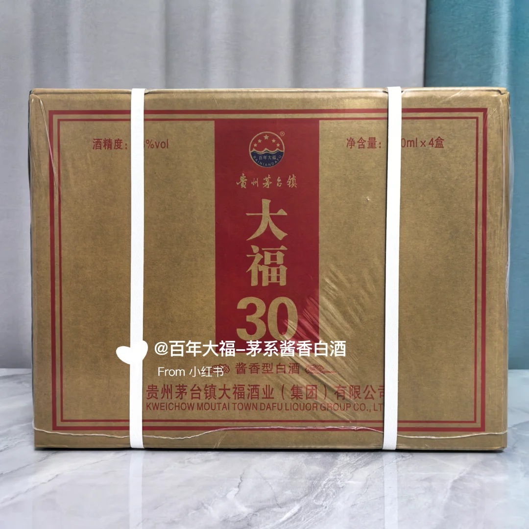 岁月沉淀，一杯难求的传世佳酿