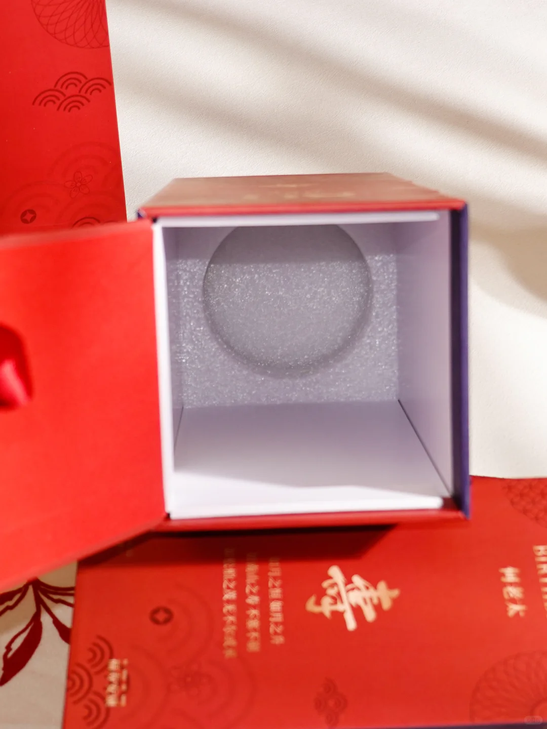 寿宴酒盒定制|承载对长辈满满的祝福寿宴酒