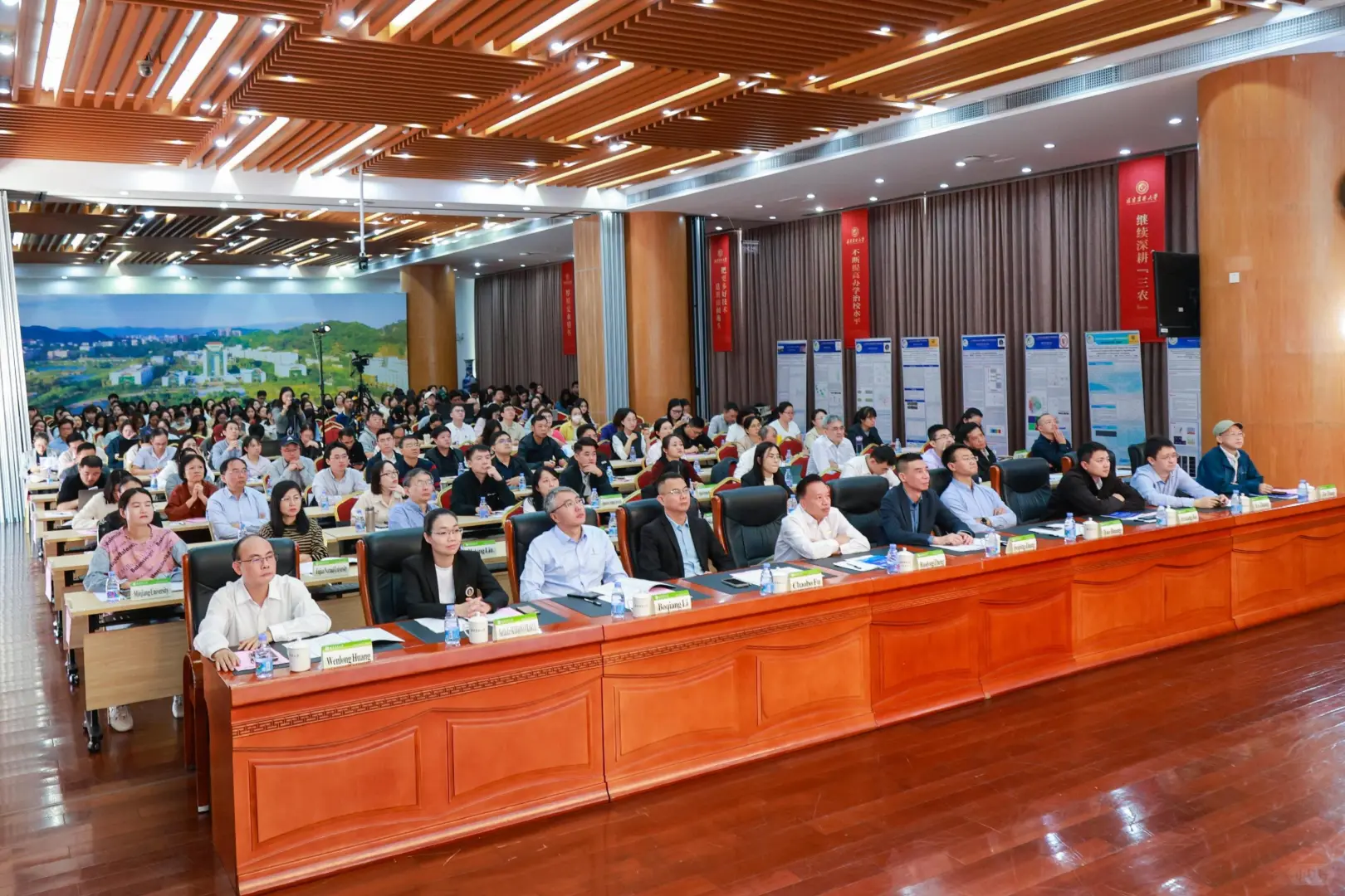 2025海上丝绸之路国际产学研用合作会议2