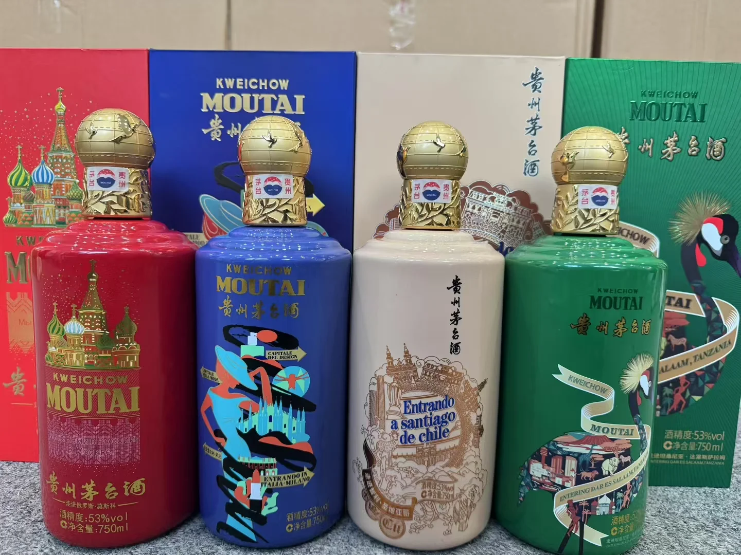 被问爆的茅台走进系列！文化党+收藏党双重