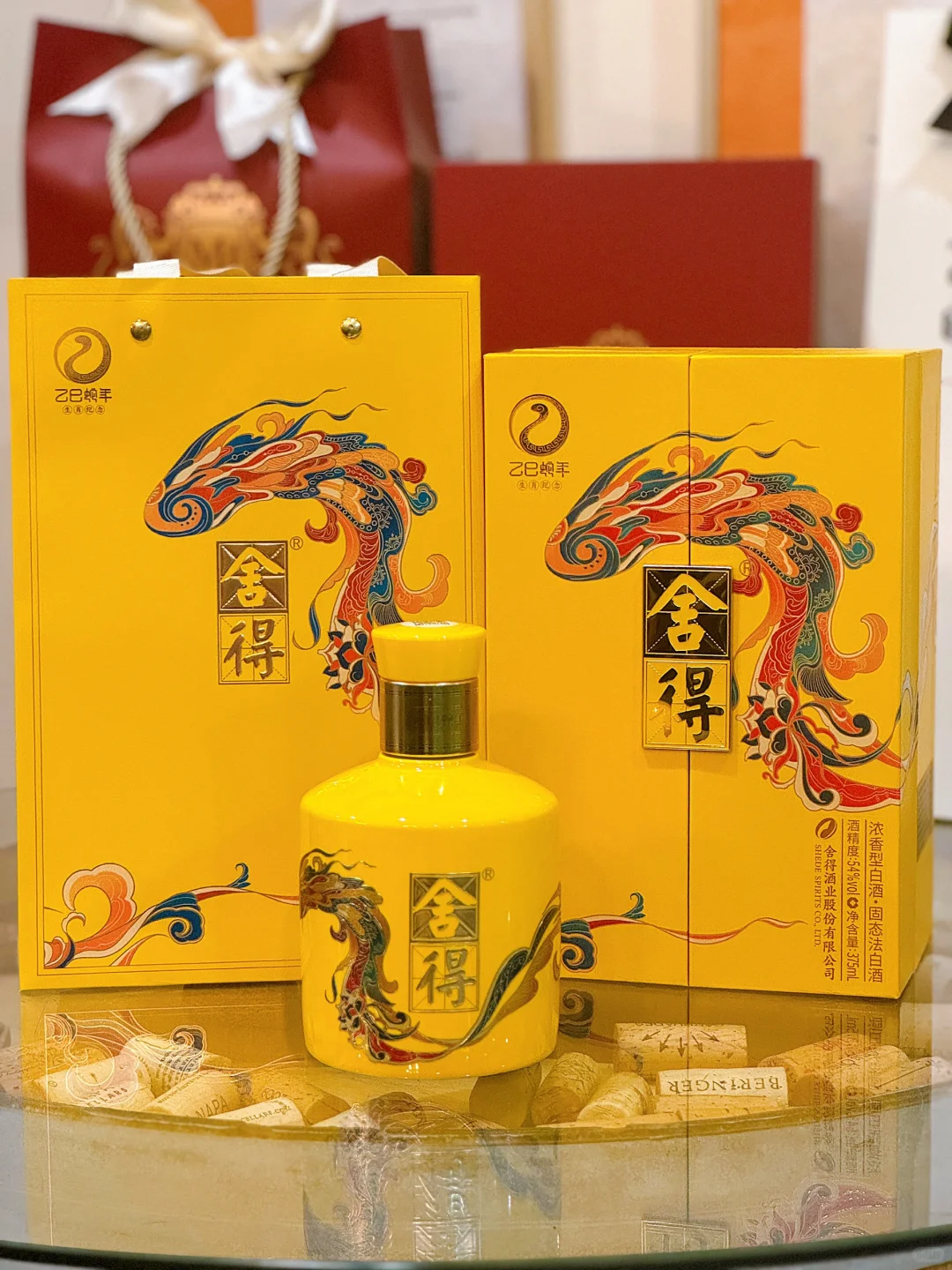 ?真的超级有年味的白酒礼盒