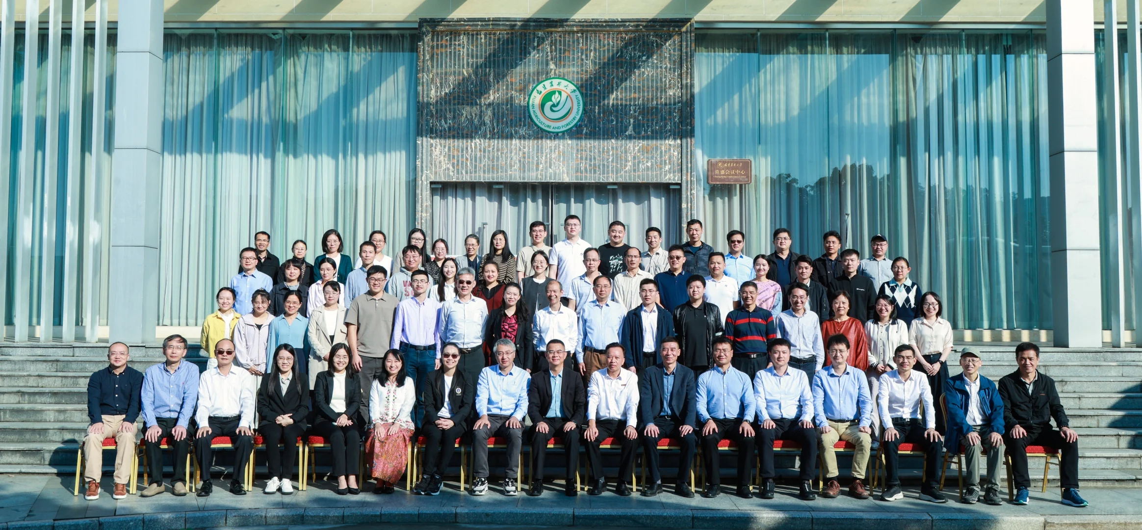 2025海上丝绸之路国际产学研用合作会议2