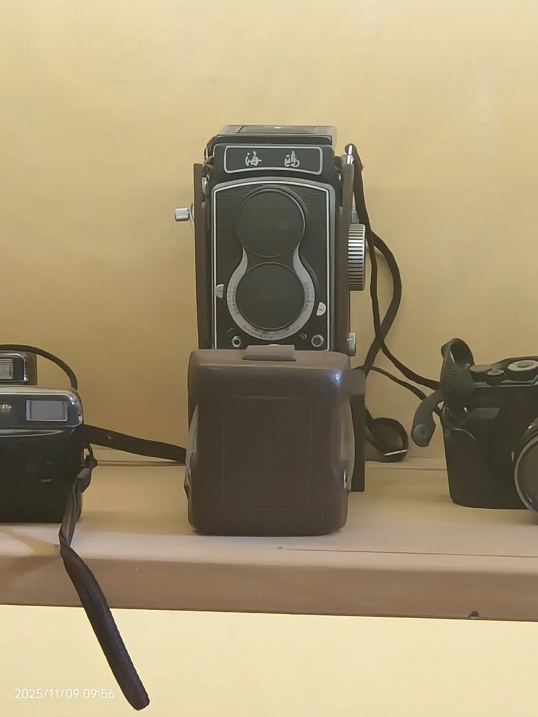 黑龙江省供销合作社历史文化馆