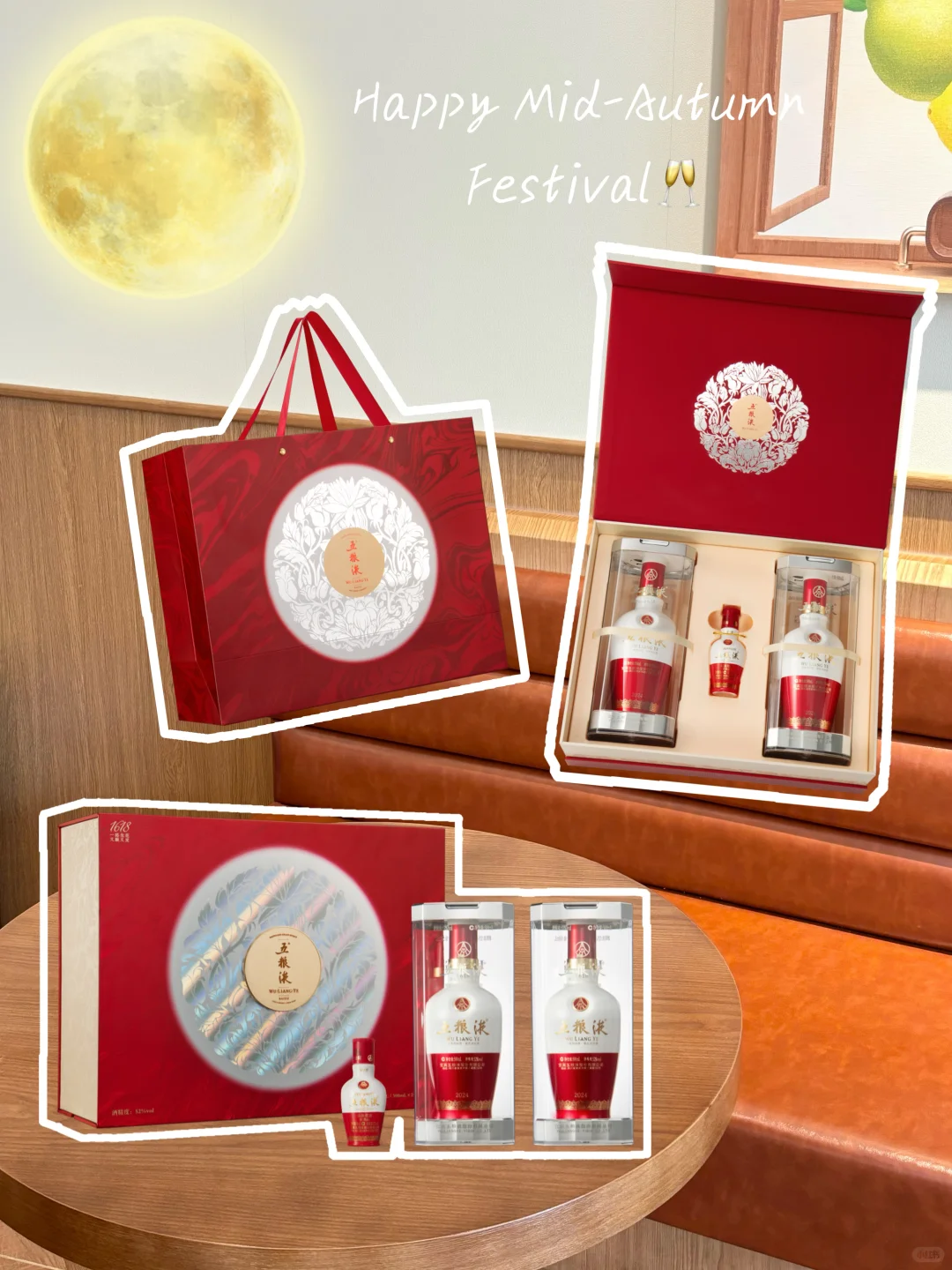 经典永流传！这才叫拿得出手的中秋礼物！?