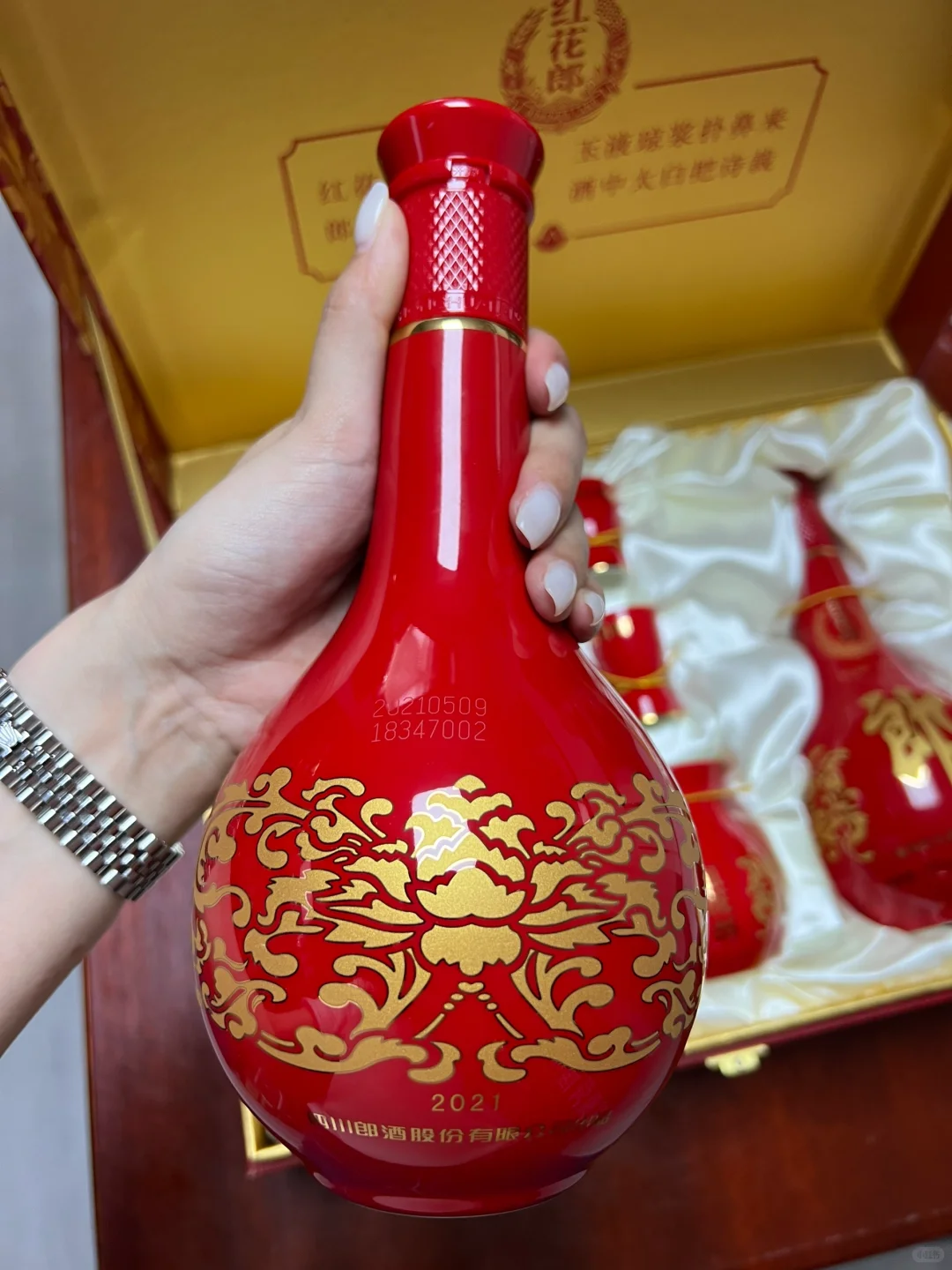 红花郎 礼盒? 喜气洋洋