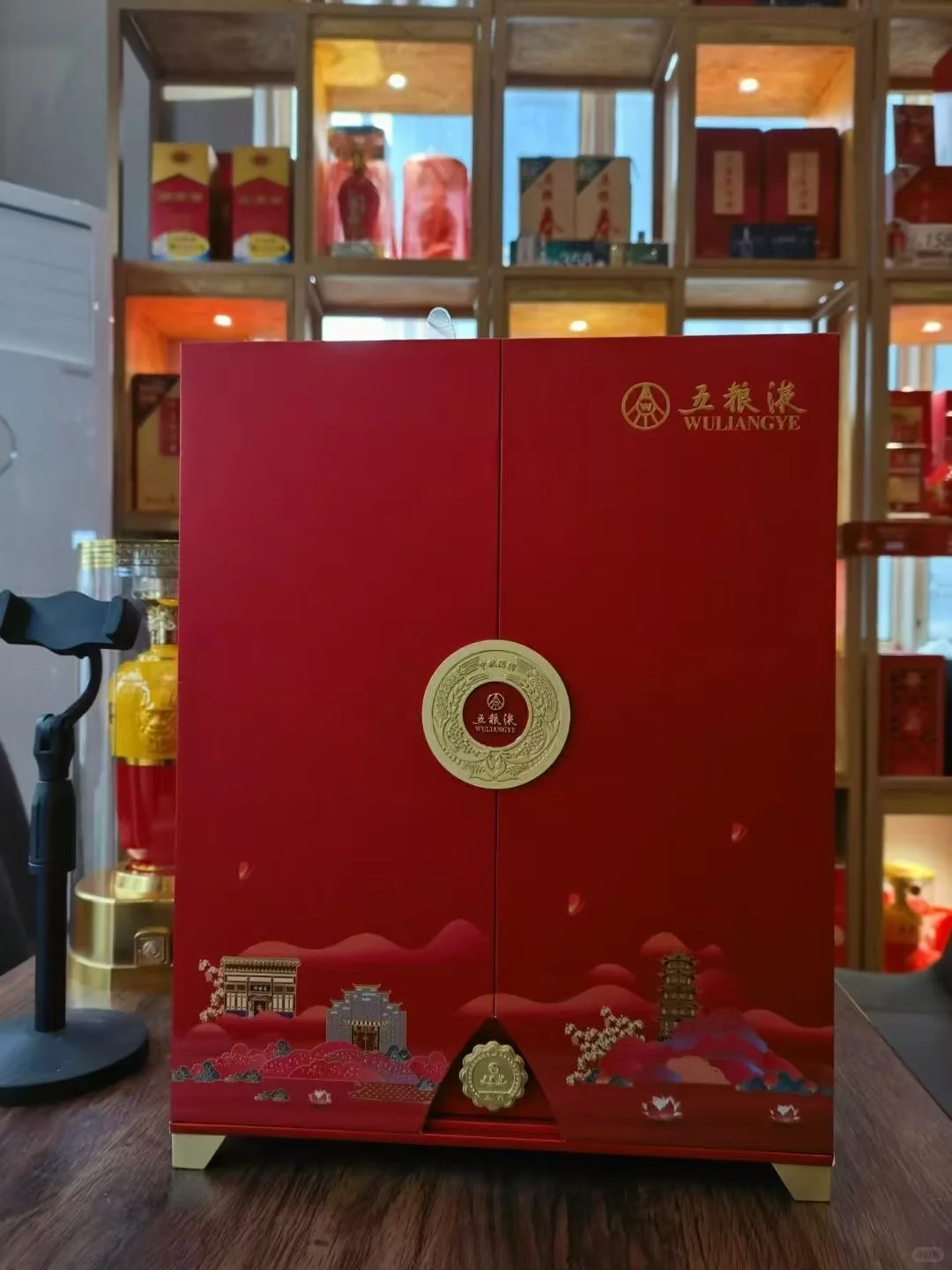 五粮液大礼盒！