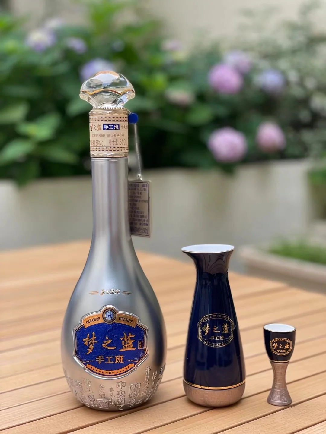 谁懂这酒的贵气感！