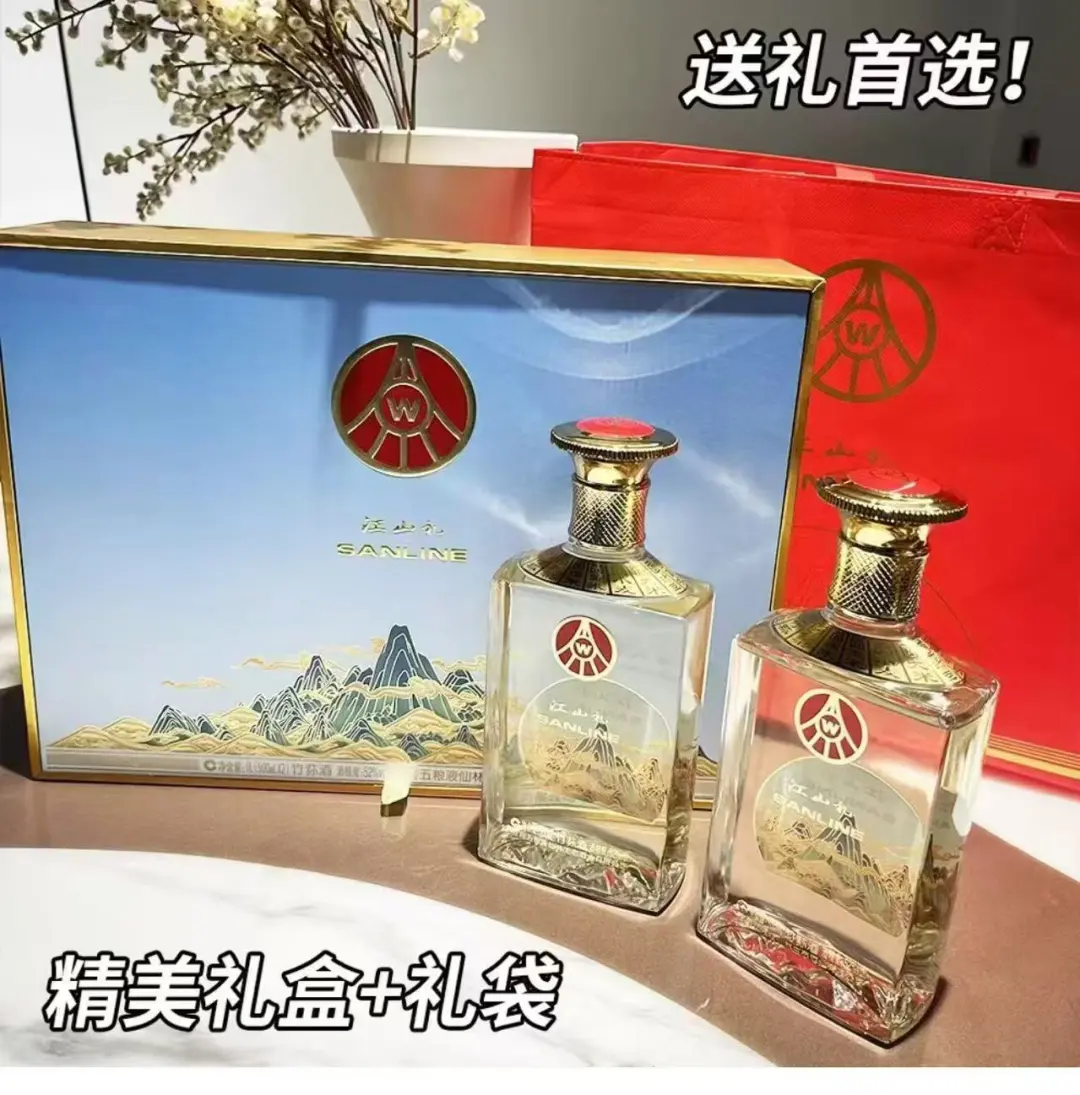 一开就爱上这款酒，绝了！