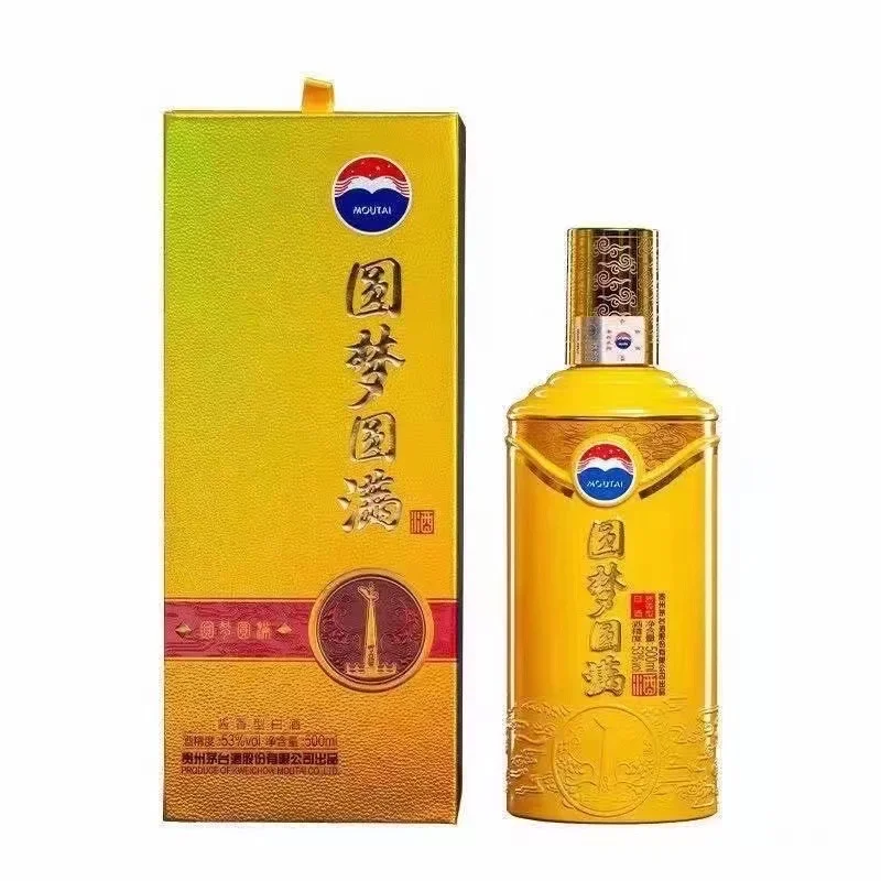 圆梦圆满