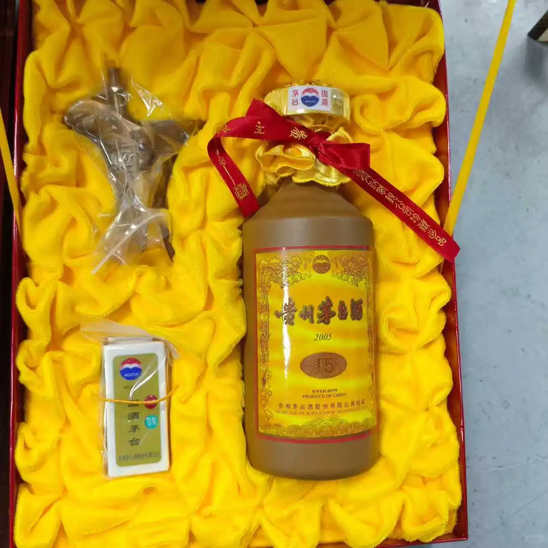 2005年茅台十五年53度500ml