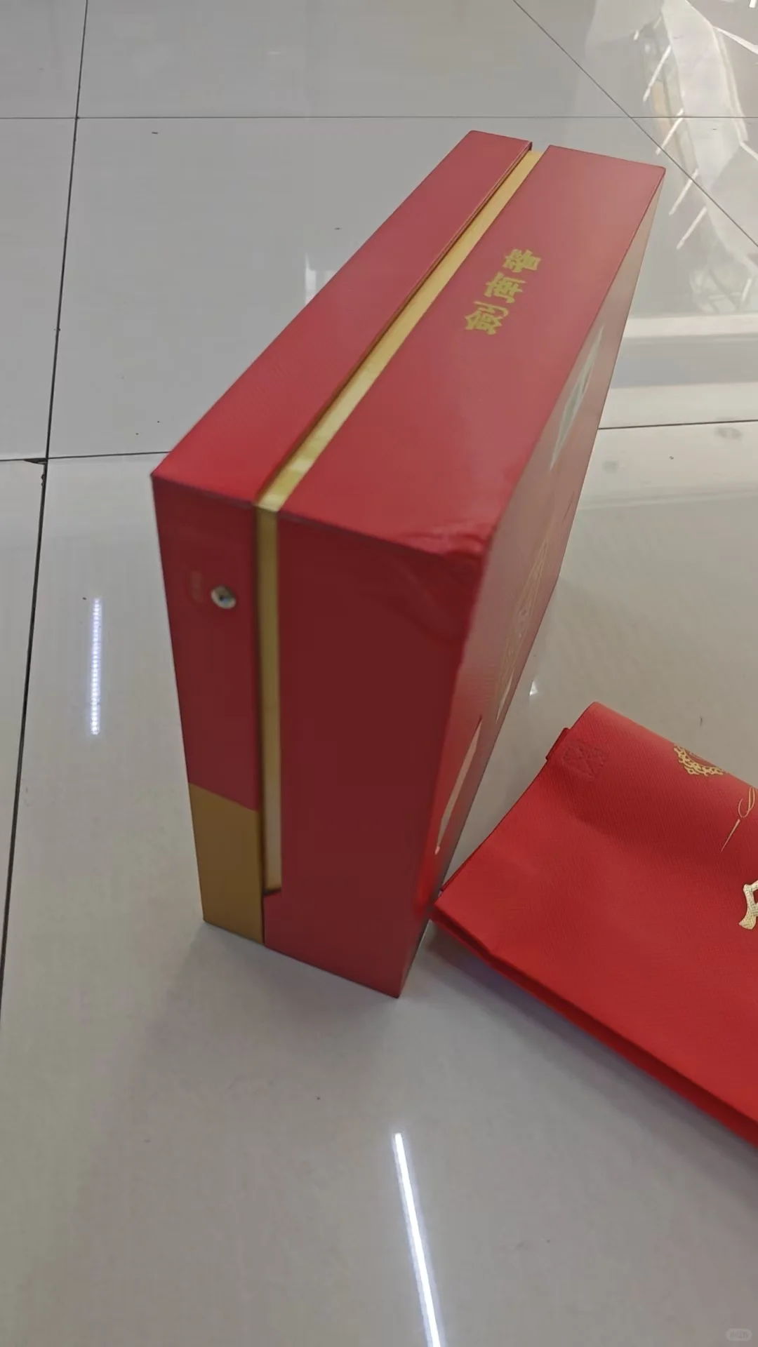 剑南春礼盒，全新未拆封，捡漏来