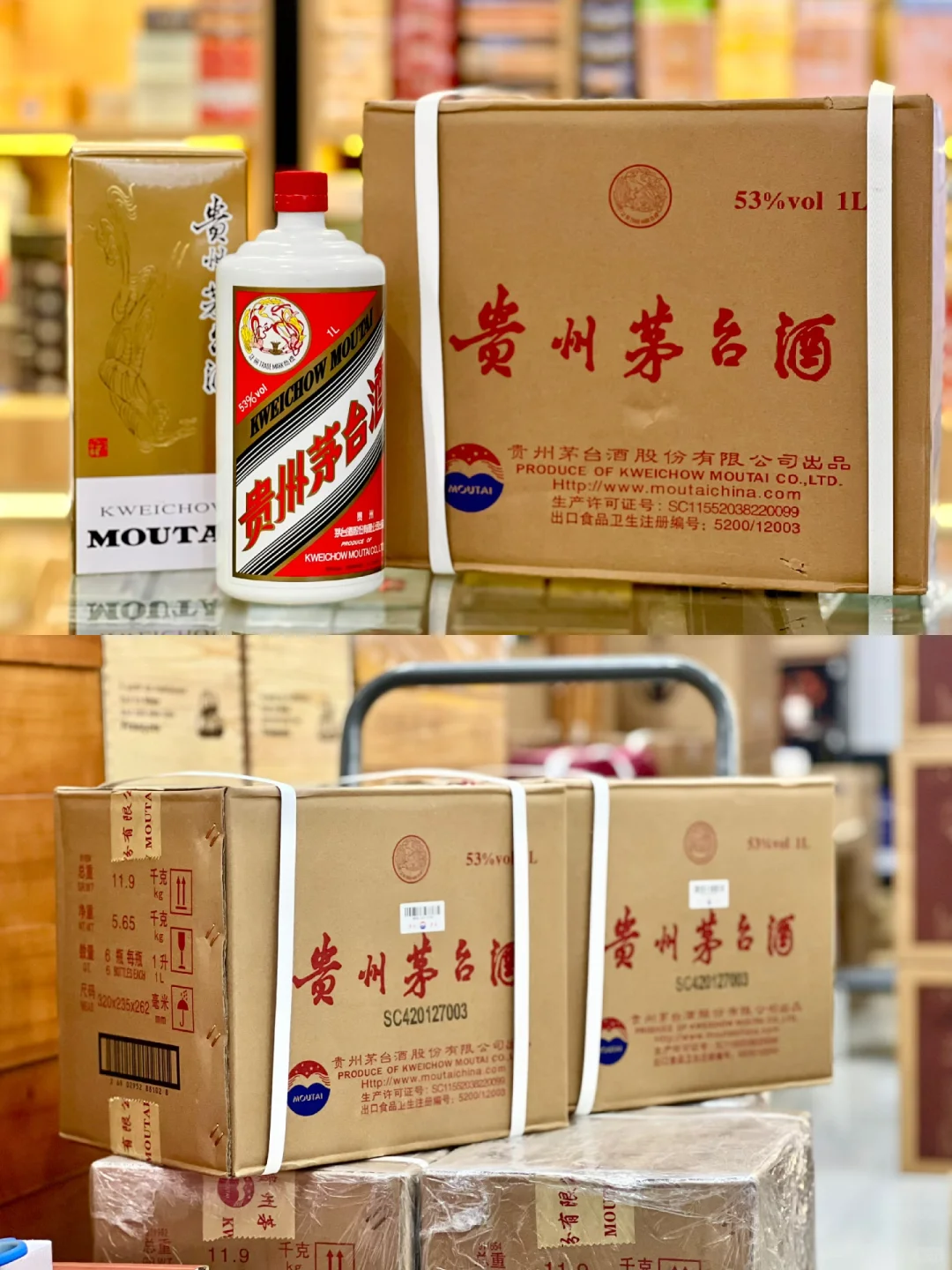 原箱公斤装茅台开箱｜隐藏款理财神器?