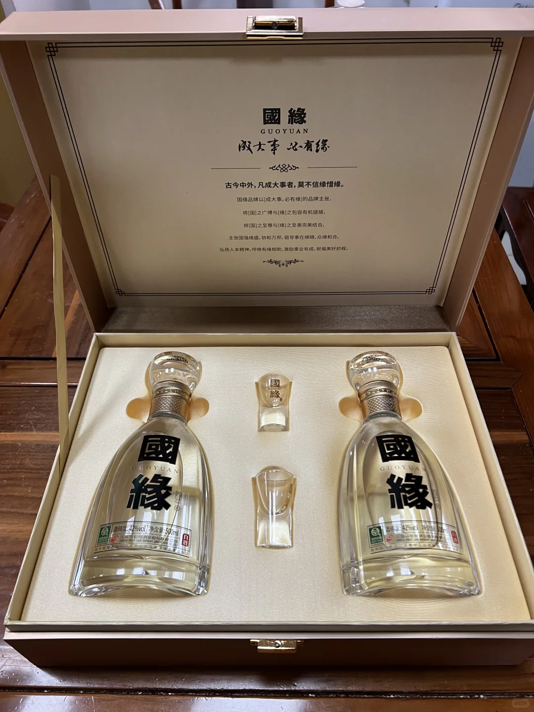 送这种礼盒谁能不爱啊