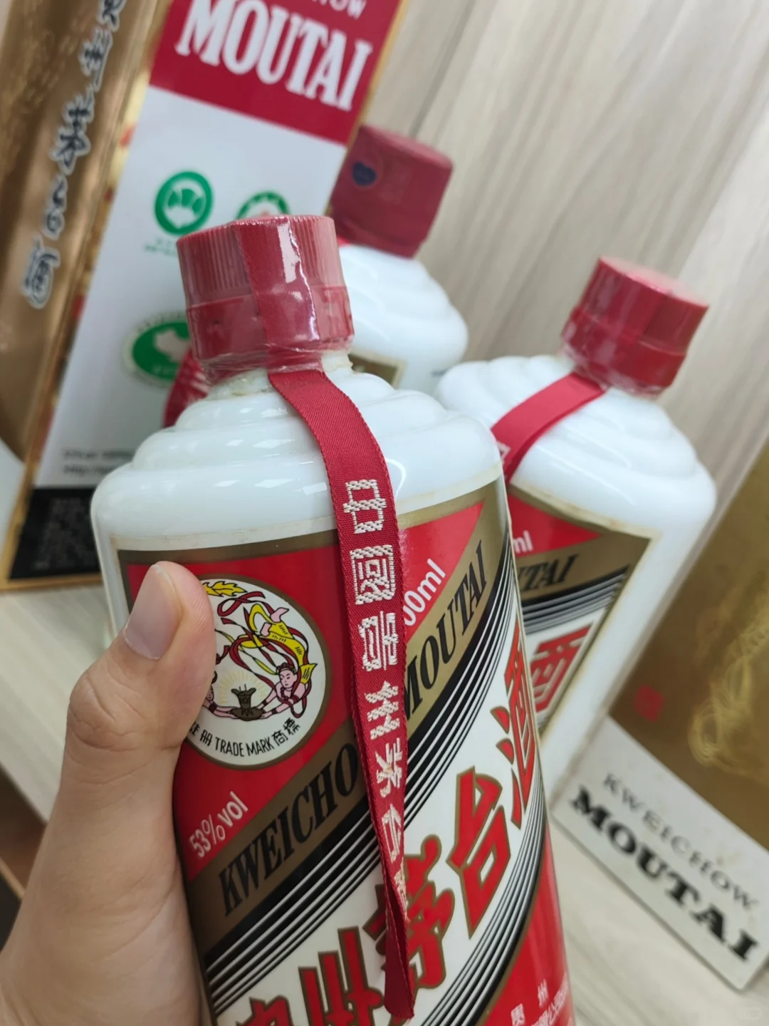 今日飞天茅台价格行情表