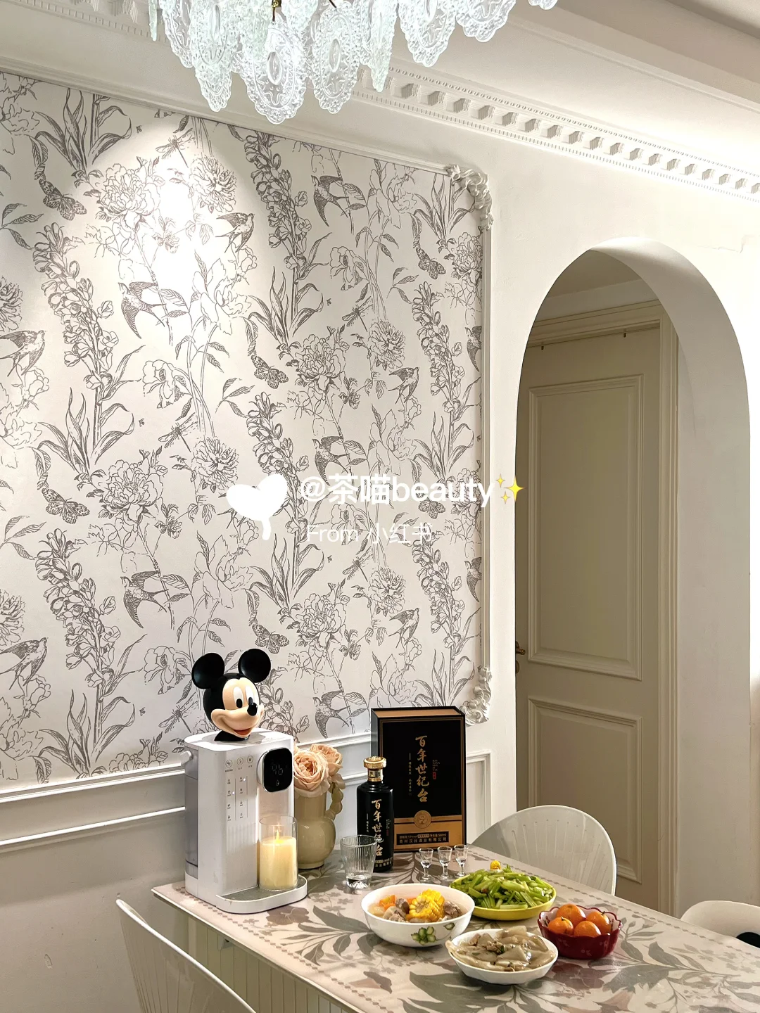 给老爸的酒：温软老酱味，是我的牵挂～