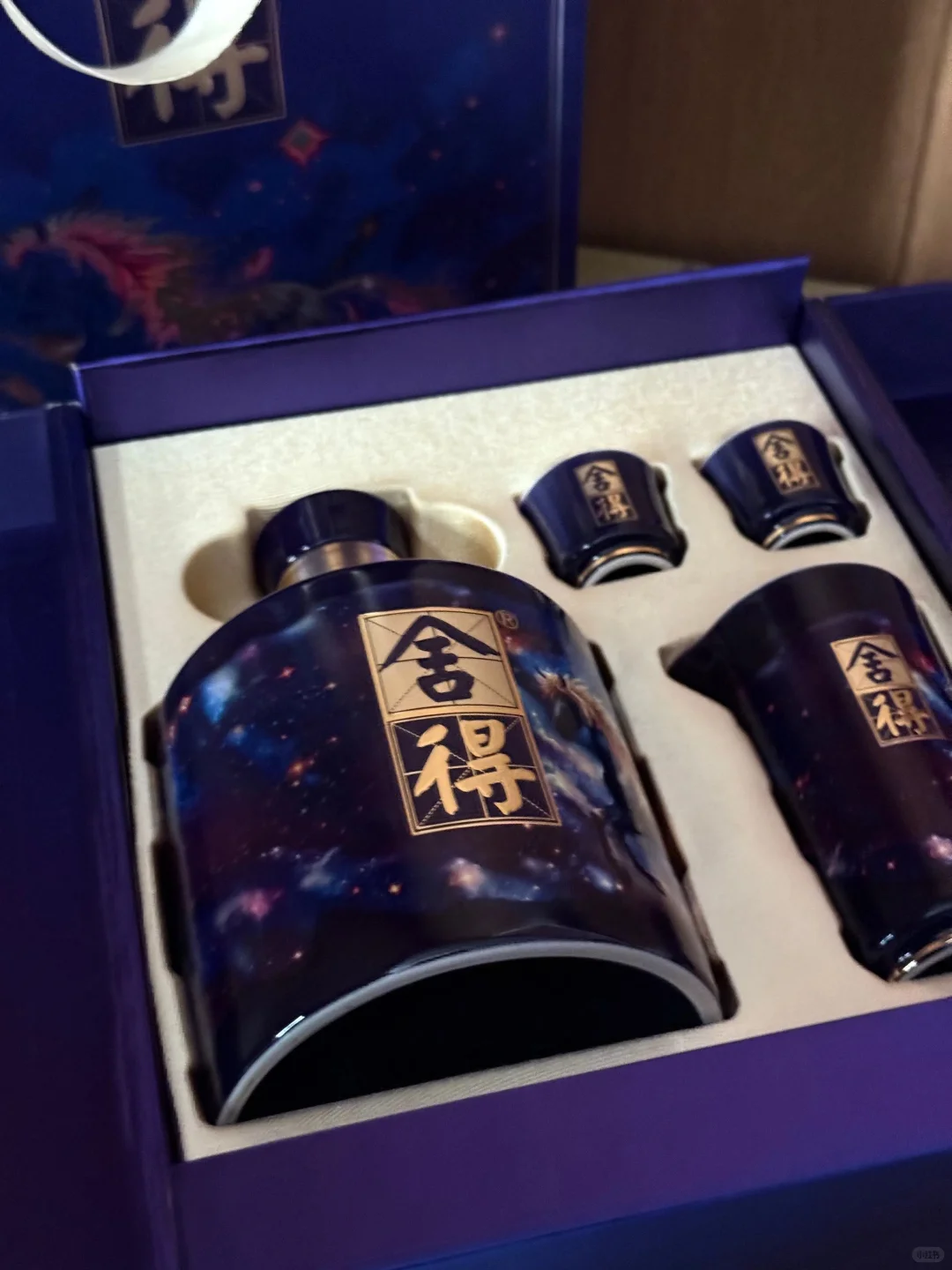 54度正宗醇香，饮得尽兴，喝得健康