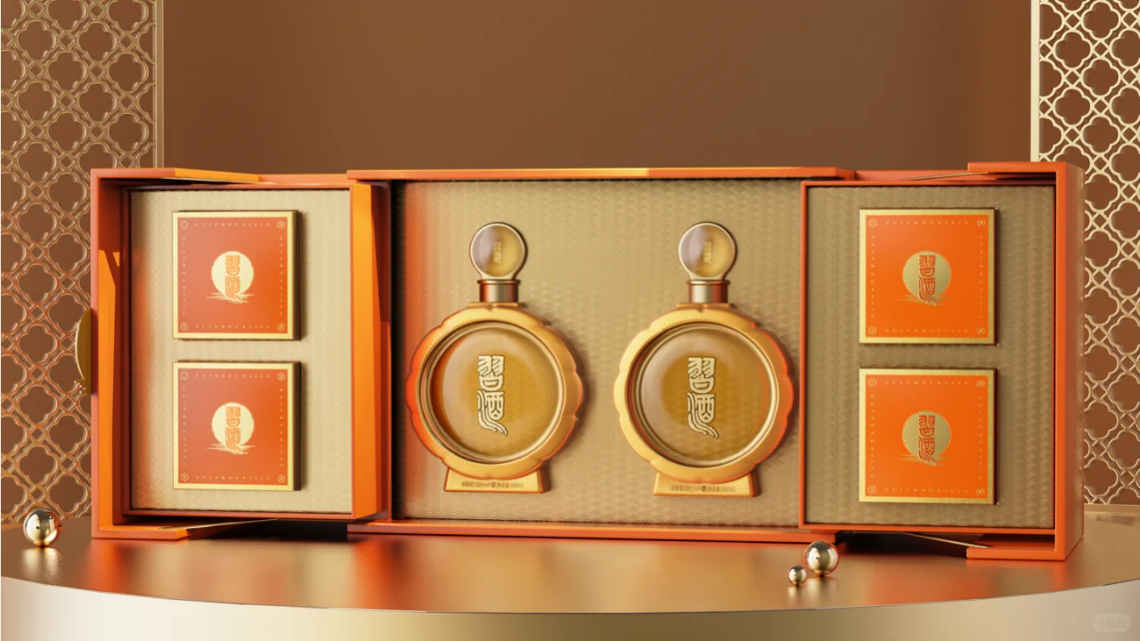 以“诚意”着手，心想事橙丨原创酒包装设计