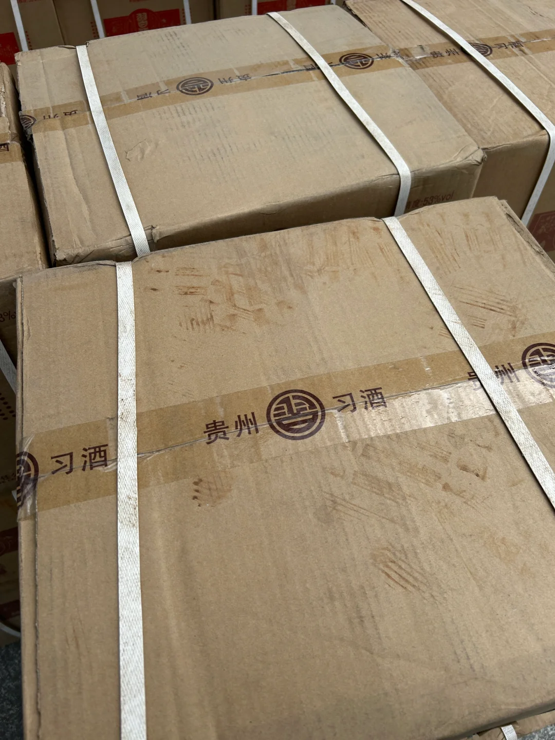 早期老版本窖藏1988，绝版稀缺老货了