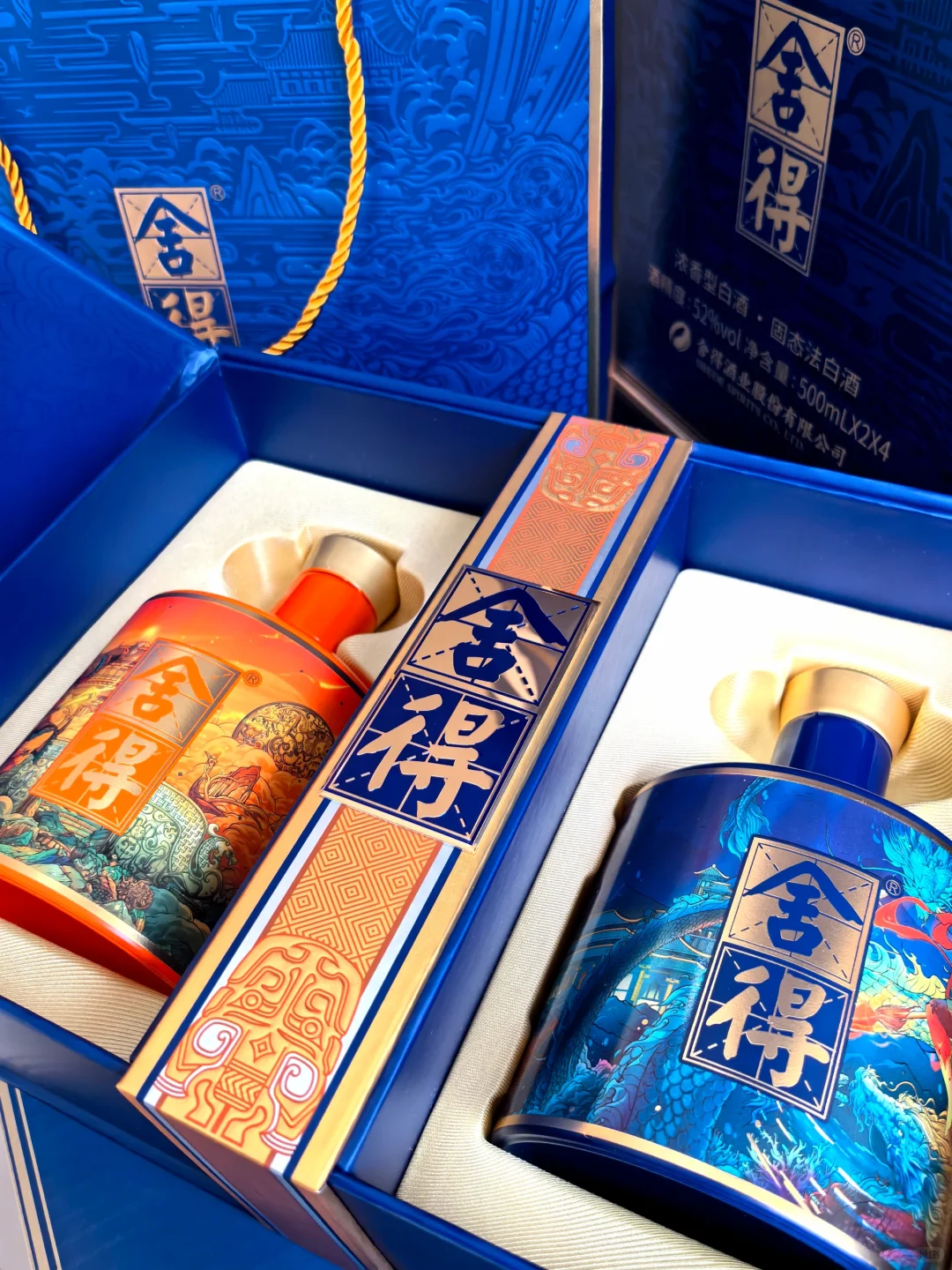 舍得&哪吒联名，我命由我不由天！