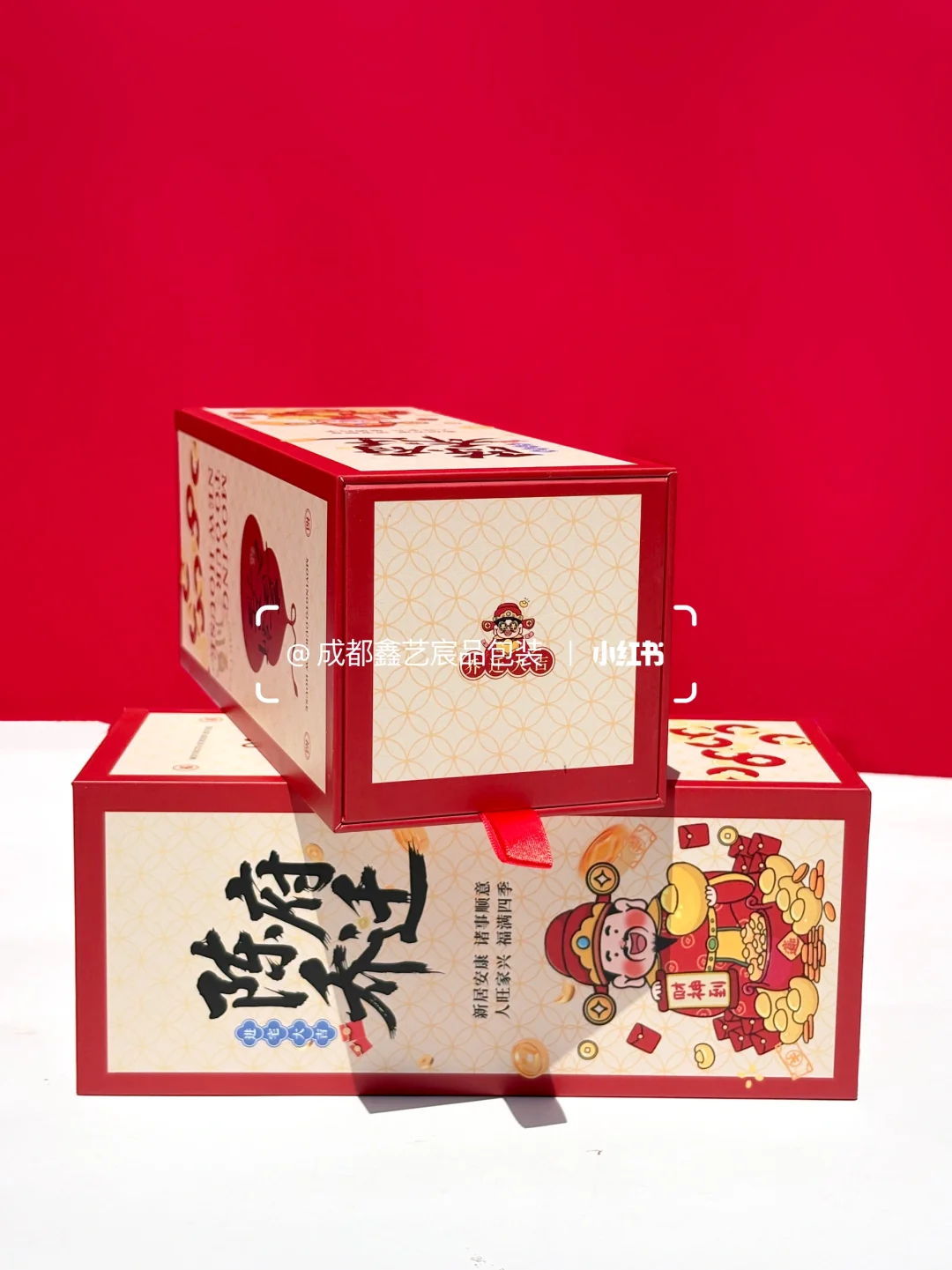 新房乔迁仪式感——定制酒包装❗️