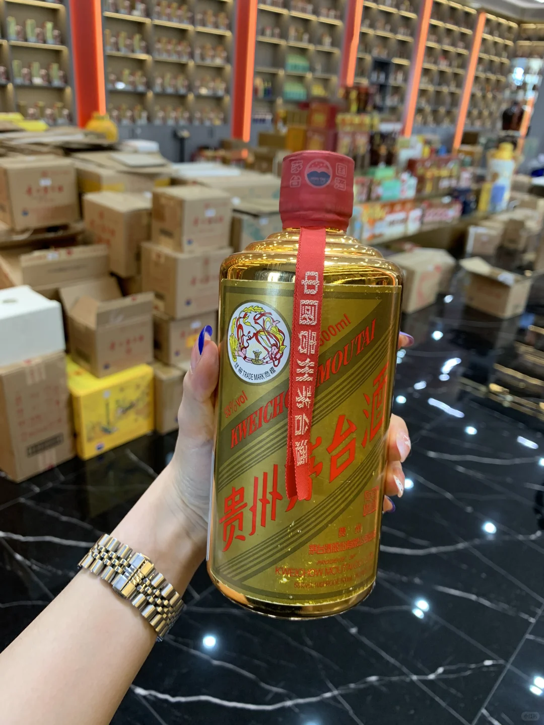 盘点小众但值得收藏的高颜值茅台酒！