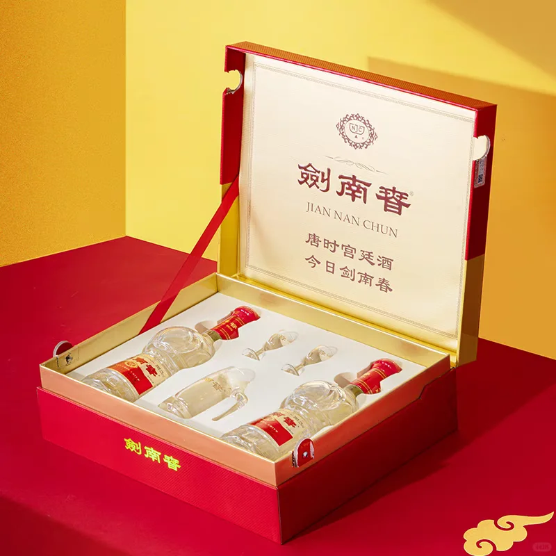 剑南春礼盒，全新未拆封，捡漏来