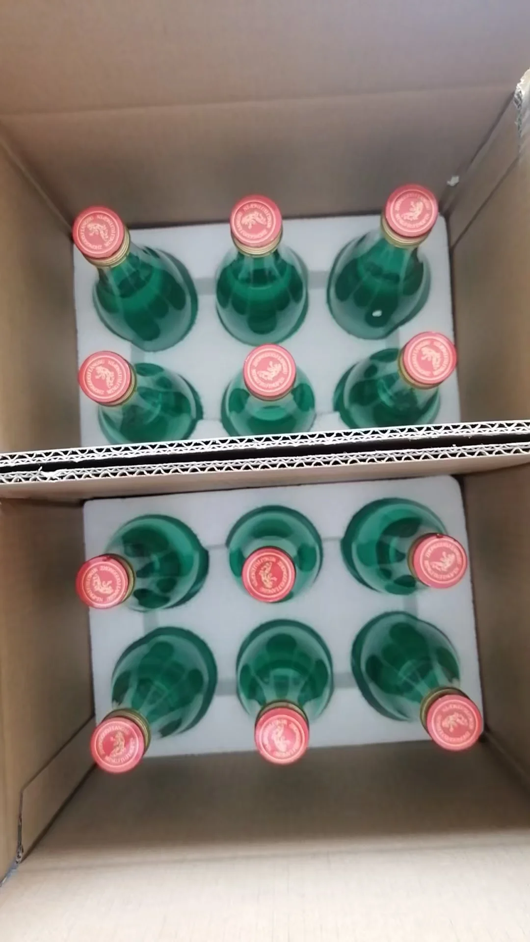 宿迁洋河纯粮光瓶酒白皮酒内招酒内销酒发货