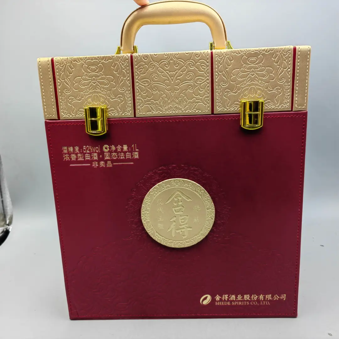 24年舍得臻藏酒汉代玉雕52度1L，摆柜佳选，