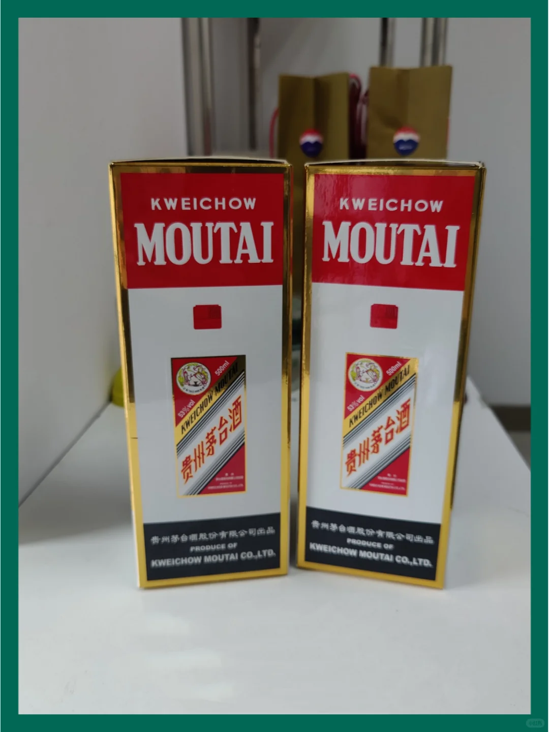 原箱飞天茅台到底贵在哪？（下）