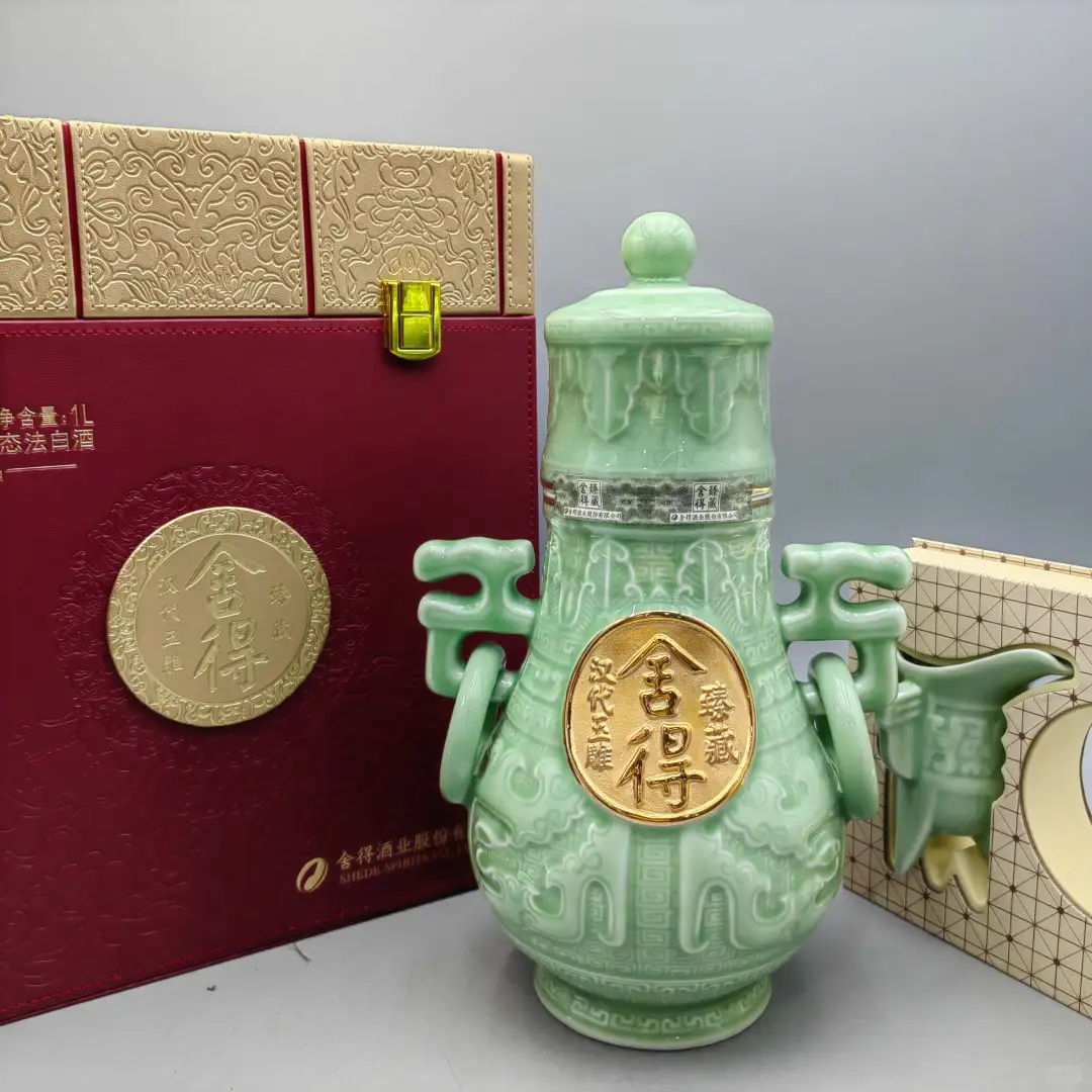 24年舍得臻藏酒汉代玉雕52度1L，摆柜佳选，
