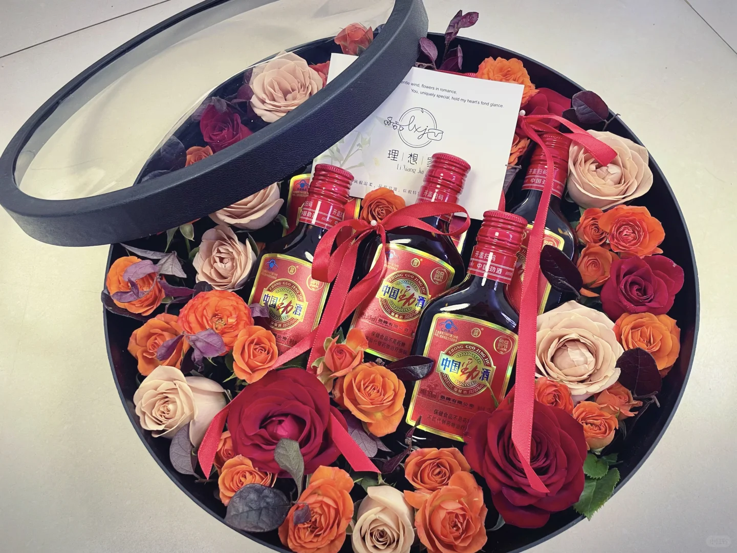 #中国好闺蜜?喝中国劲酒