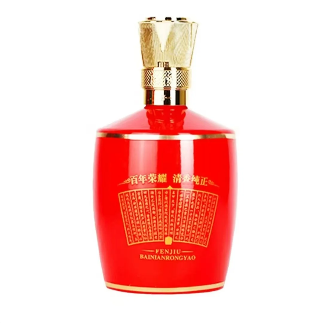 ✨喝过一次就爱上！汾酒巴拿马基础版测评，