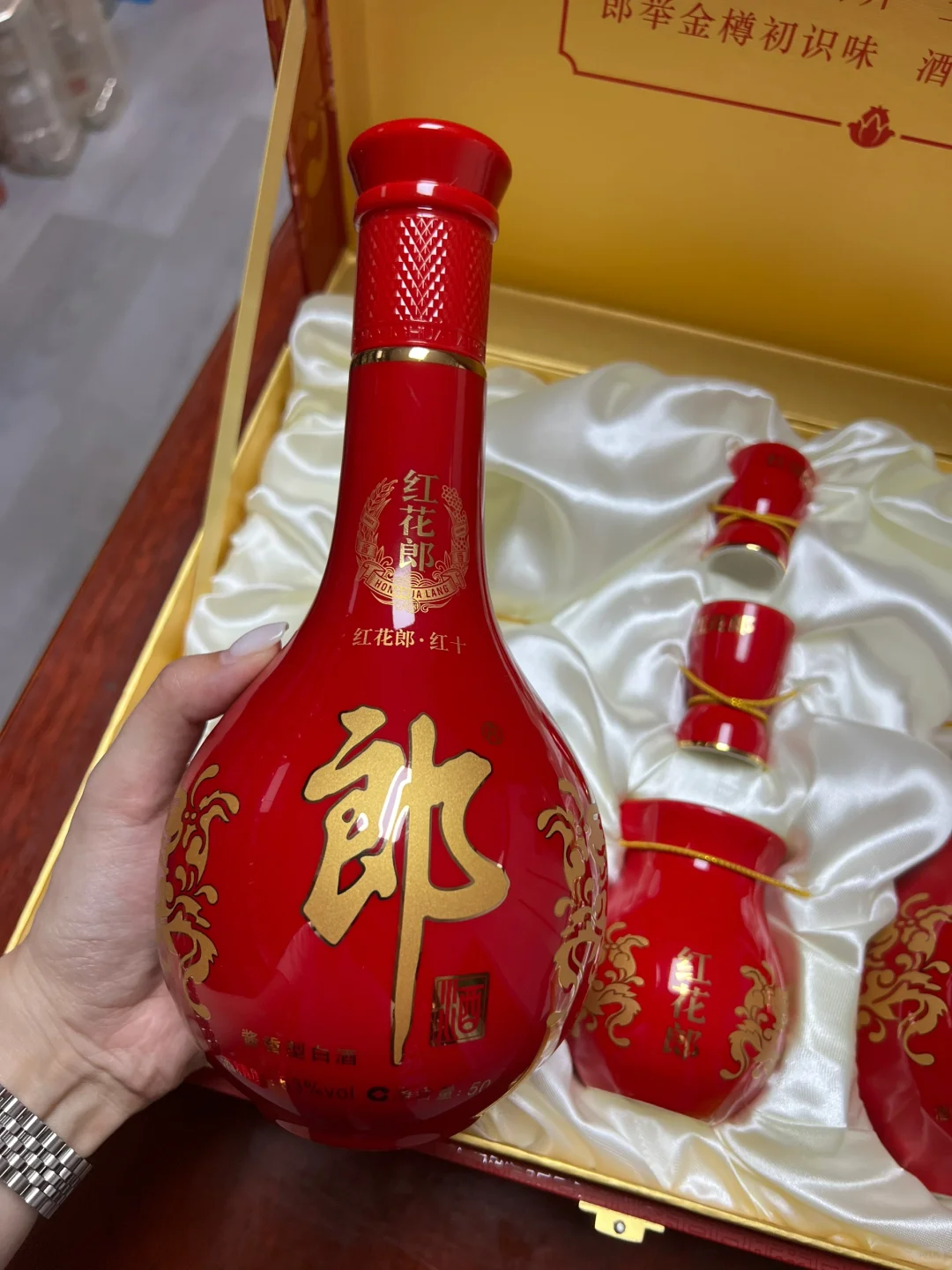 红花郎 礼盒? 喜气洋洋