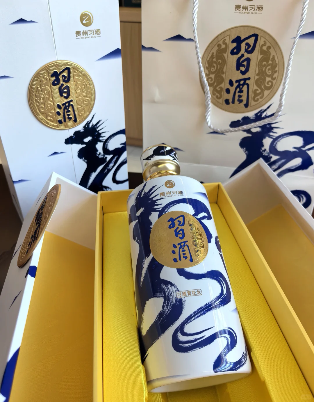 青花龙，未脱茅之前的颜值天花板！