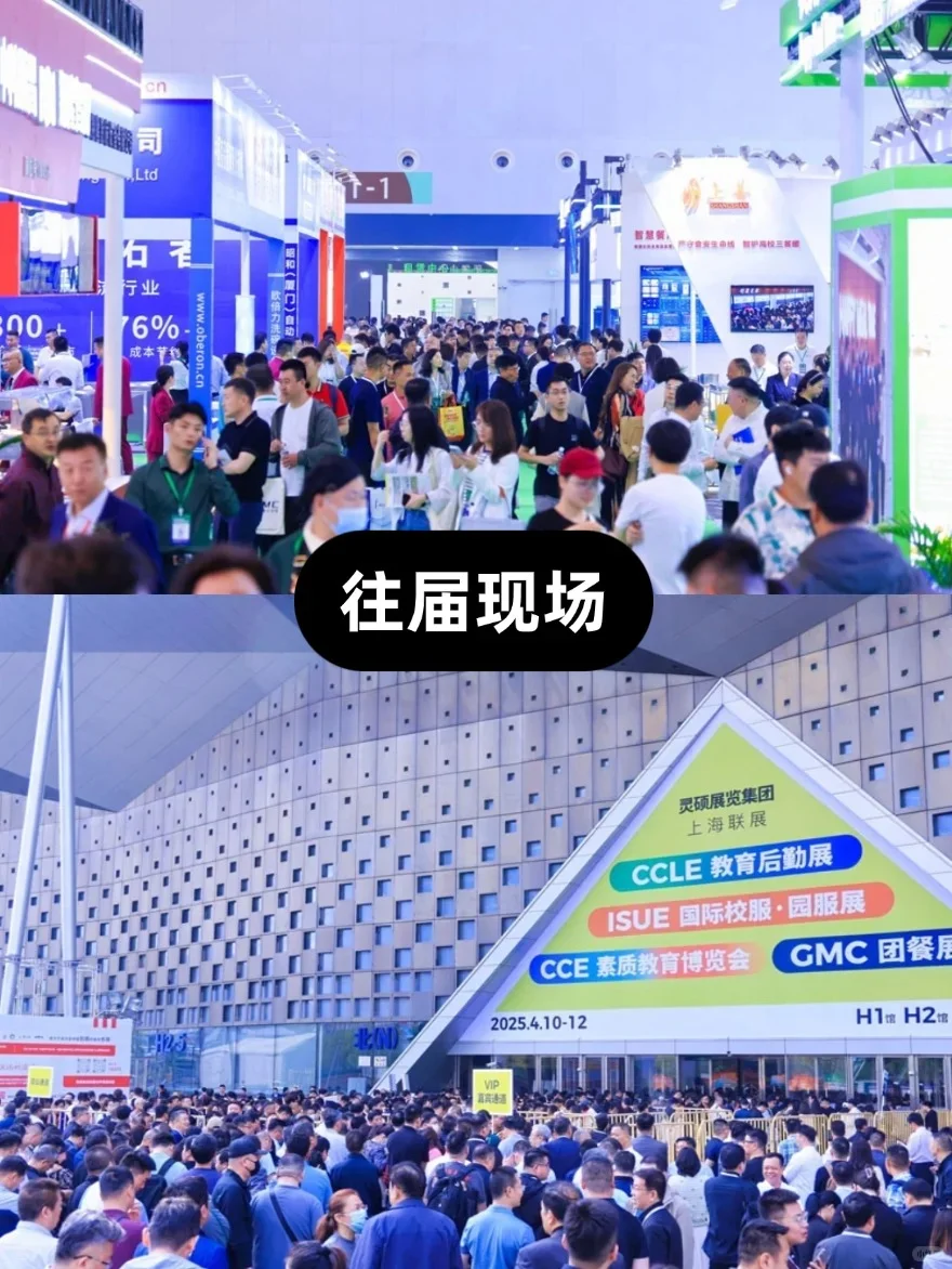 在GMC广州团餐展：让炒菜机器人给你打工