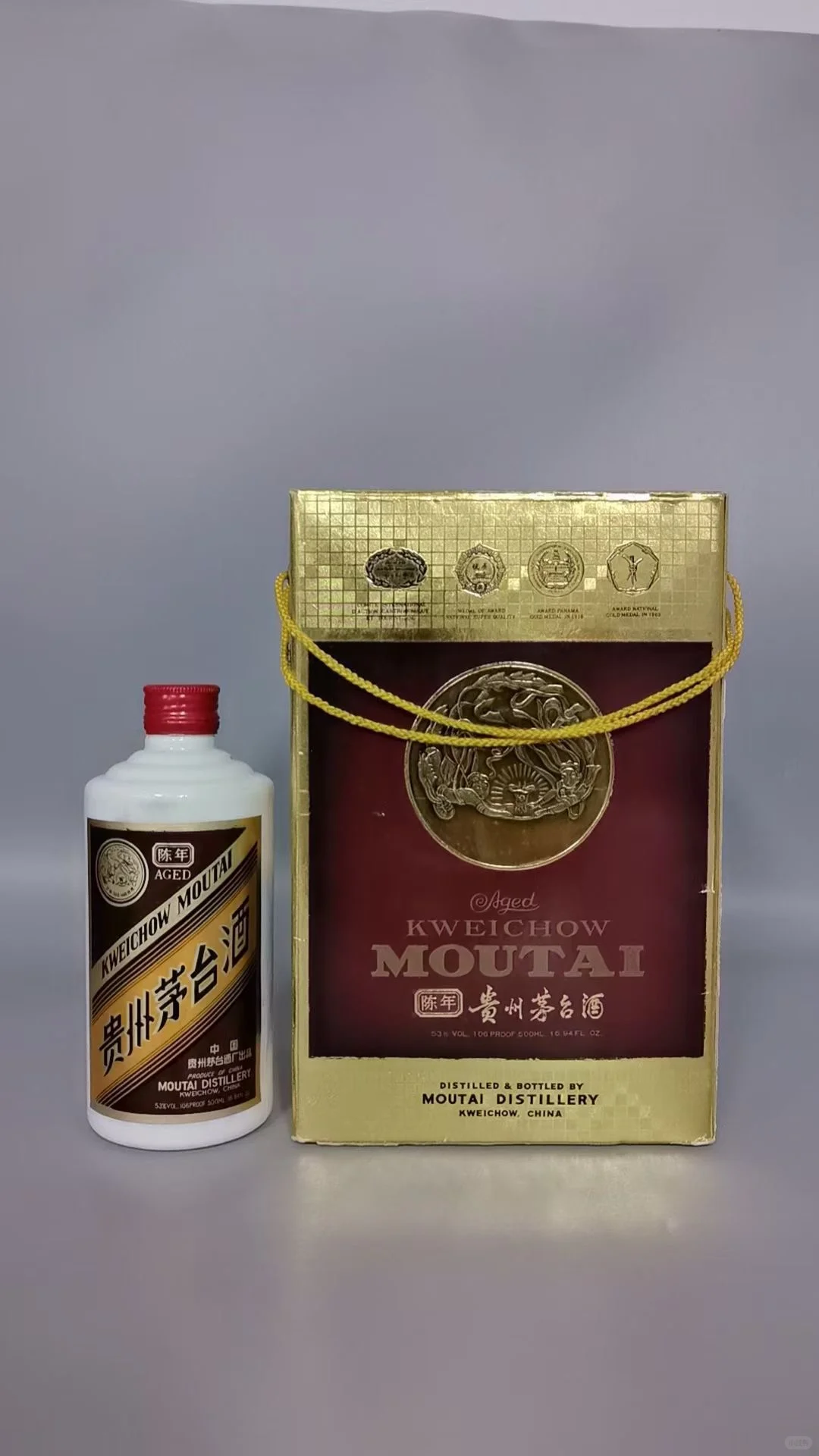 不是最贵的茅台，但绝对是超稀缺的茅台