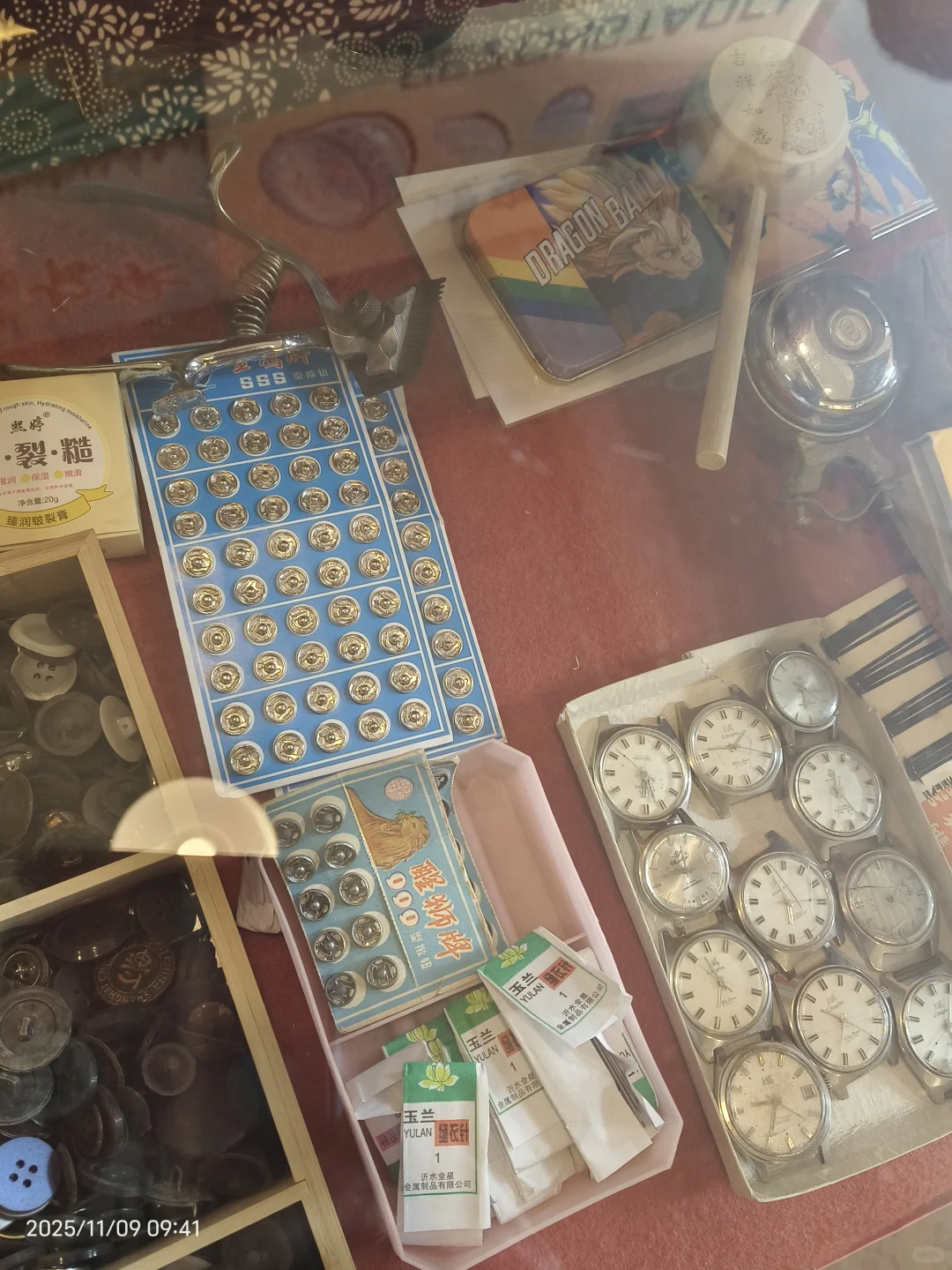 黑龙江省供销合作社历史文化馆