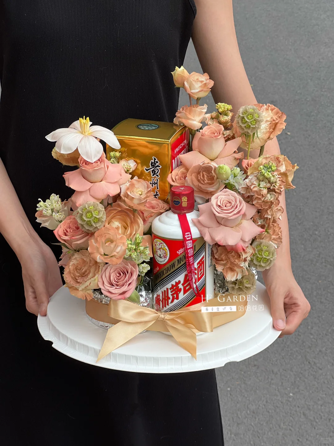 临沂花店｜请你喝茅台呀?