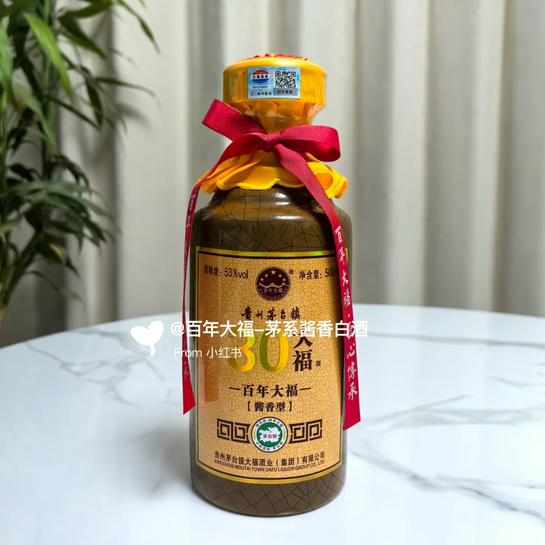 岁月沉淀，一杯难求的传世佳酿