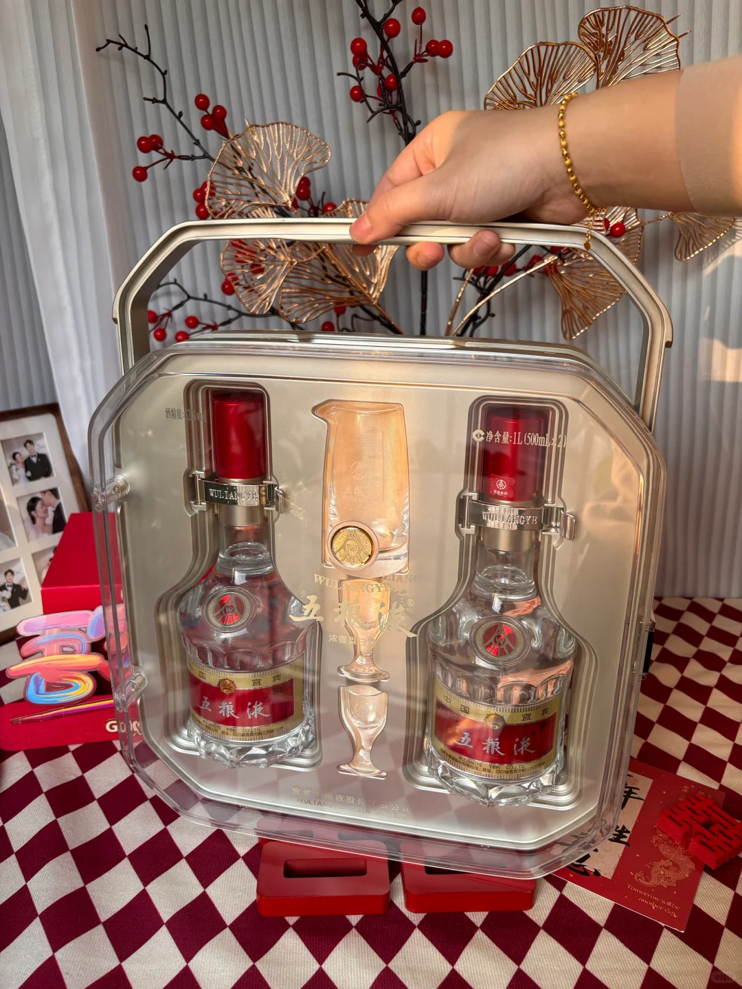 第1️⃣次见家长，拿捏老丈人?之送酒攻略‼️