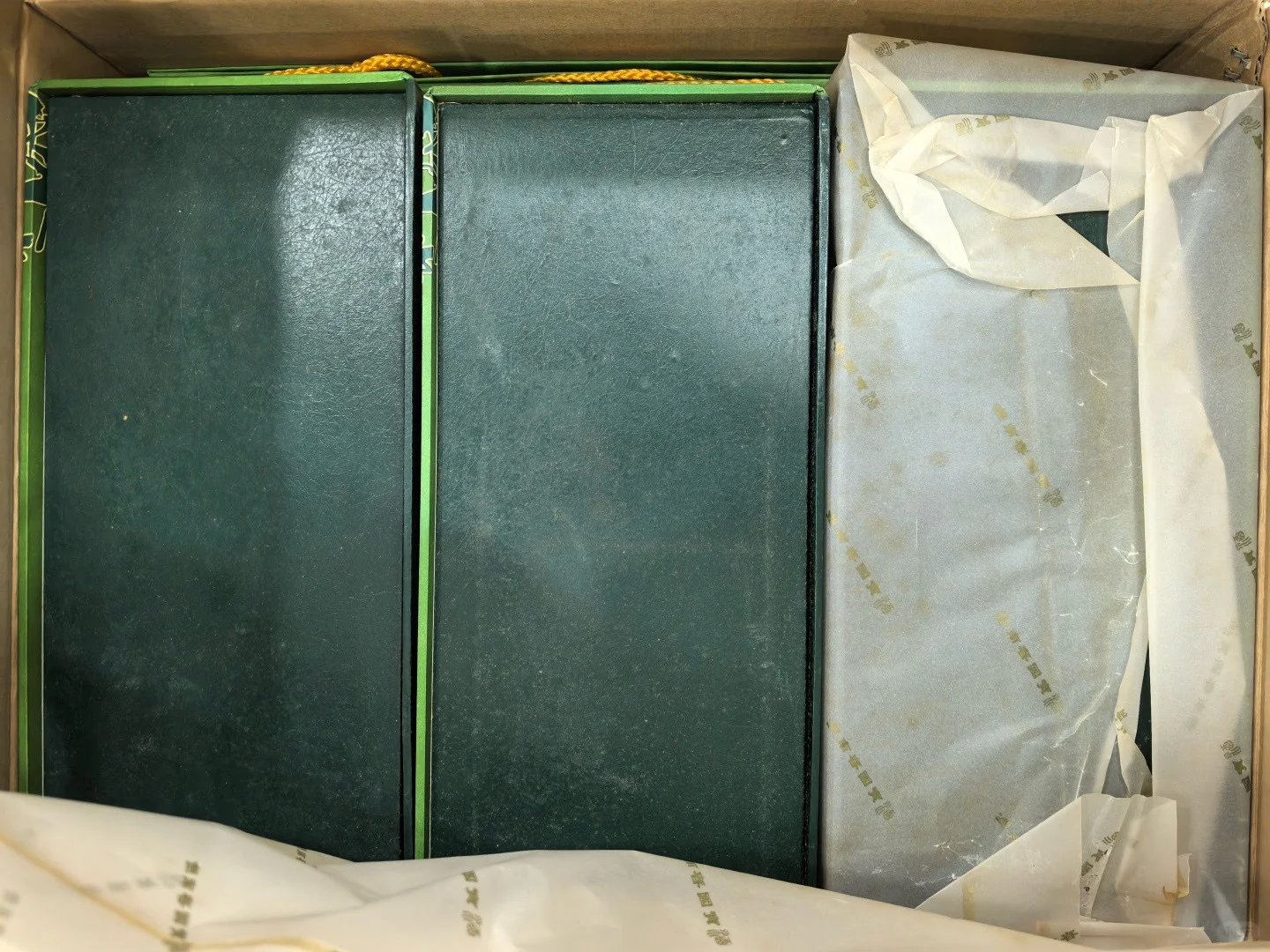 稀缺货[强][强][强] 2002年剑南春国宝熊猫