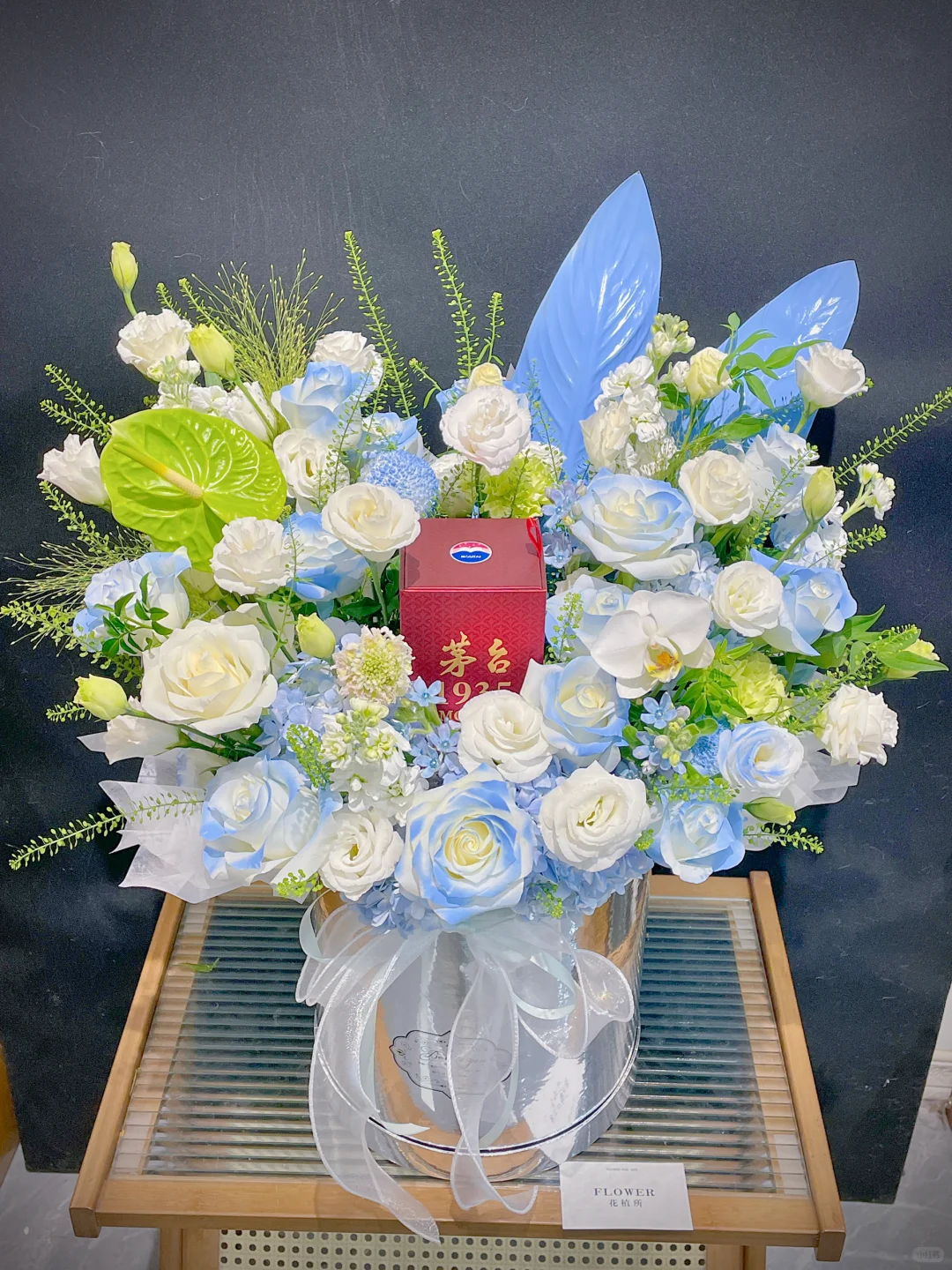 只想给你特别的礼物！