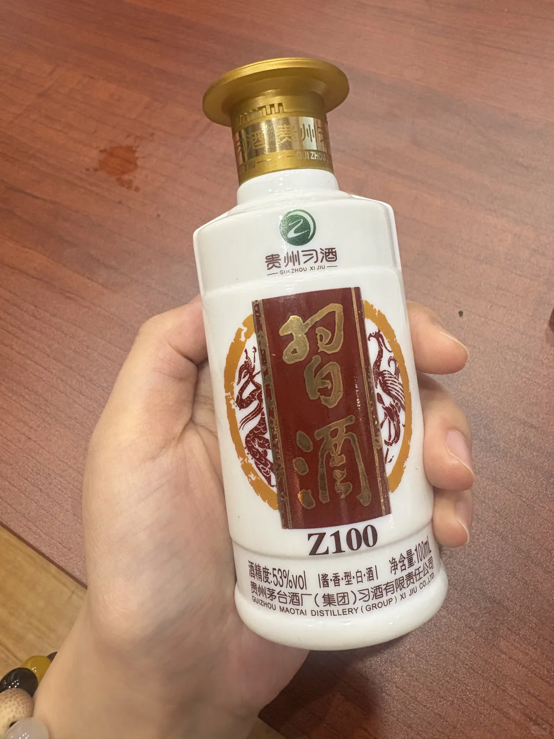 金质Z100 2018年