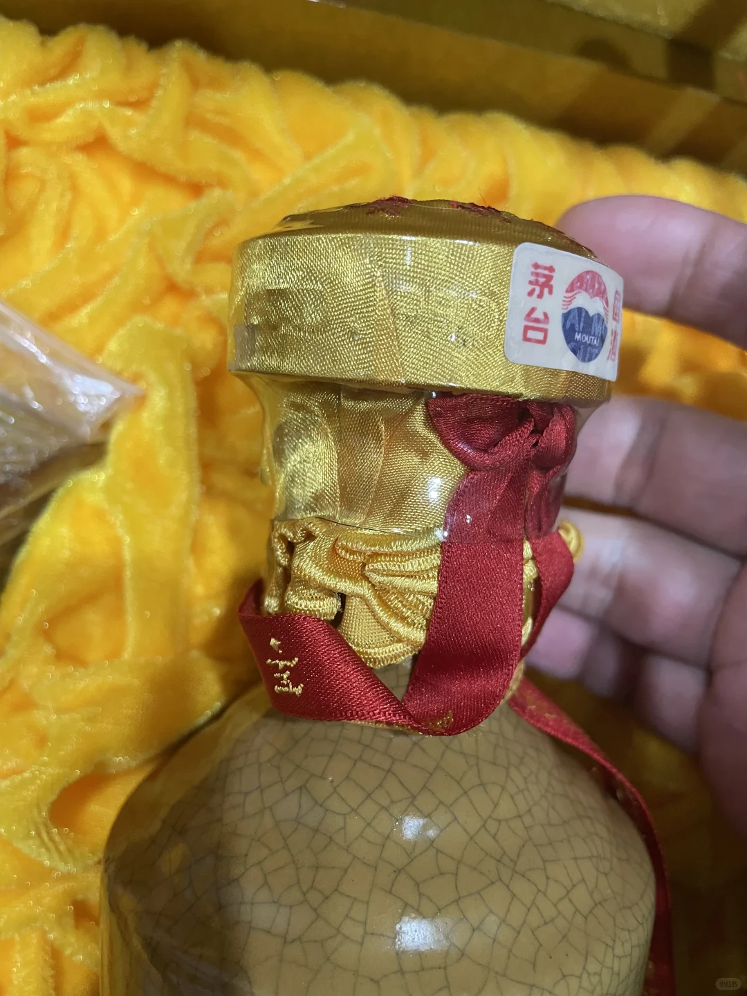 我让deepseek写一篇关于茅台三十年的文案