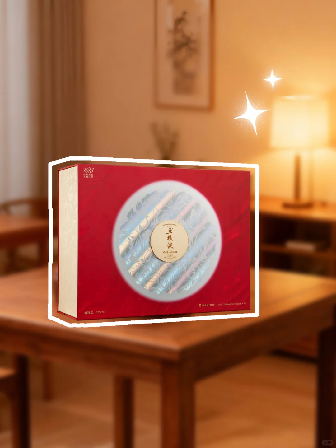 经典永流传！这才叫拿得出手的中秋礼物！?