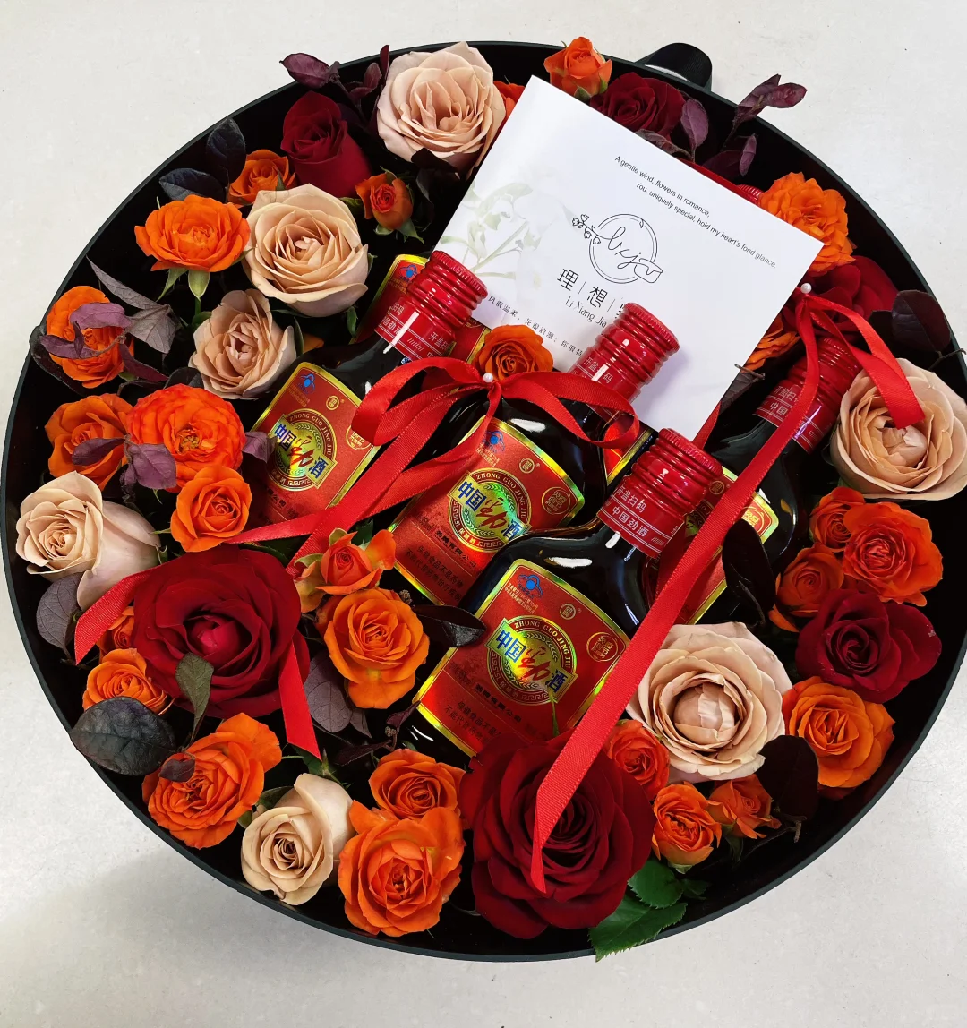 #中国好闺蜜?喝中国劲酒