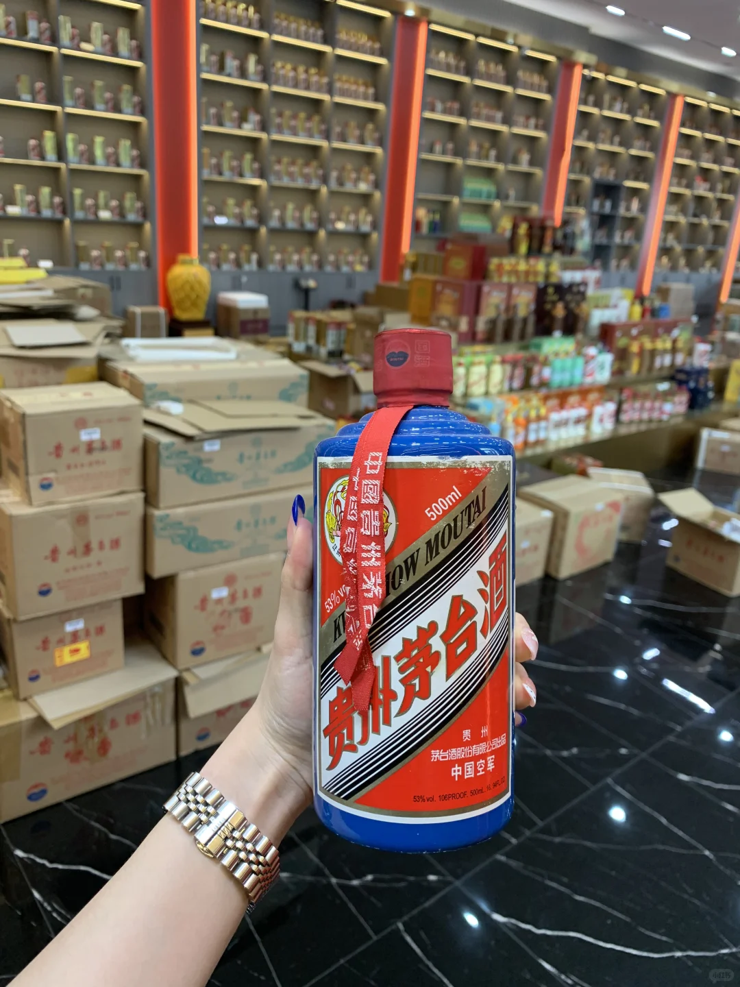 盘点小众但值得收藏的高颜值茅台酒！