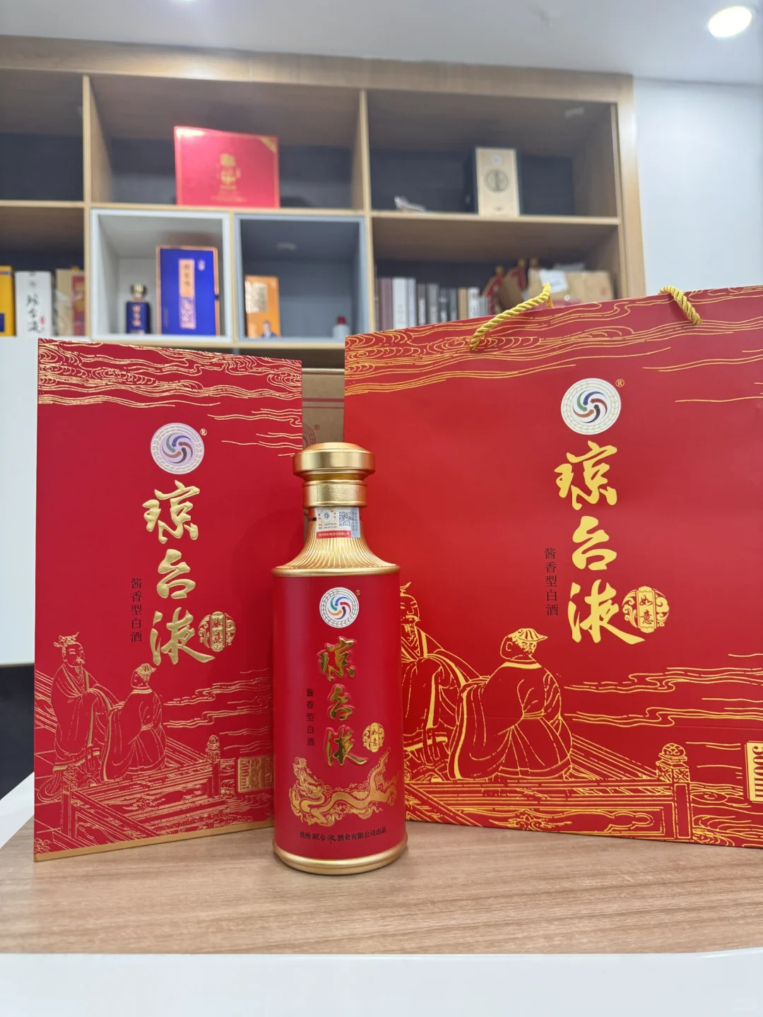 琼台液如意酒