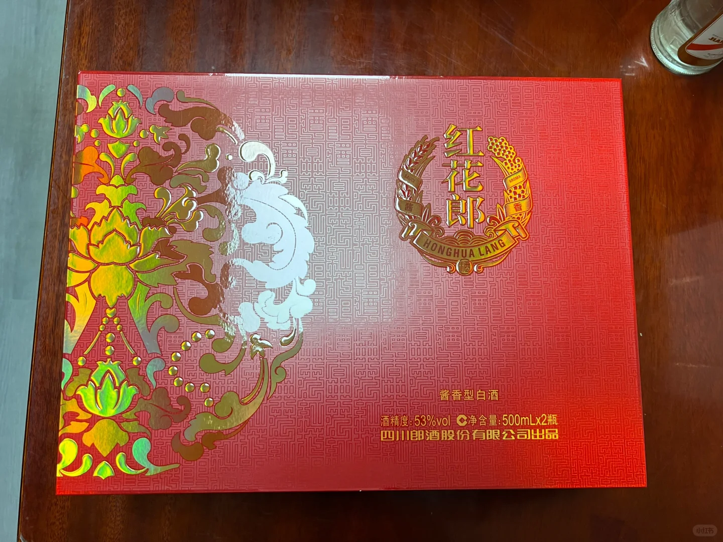 红花郎 礼盒? 喜气洋洋