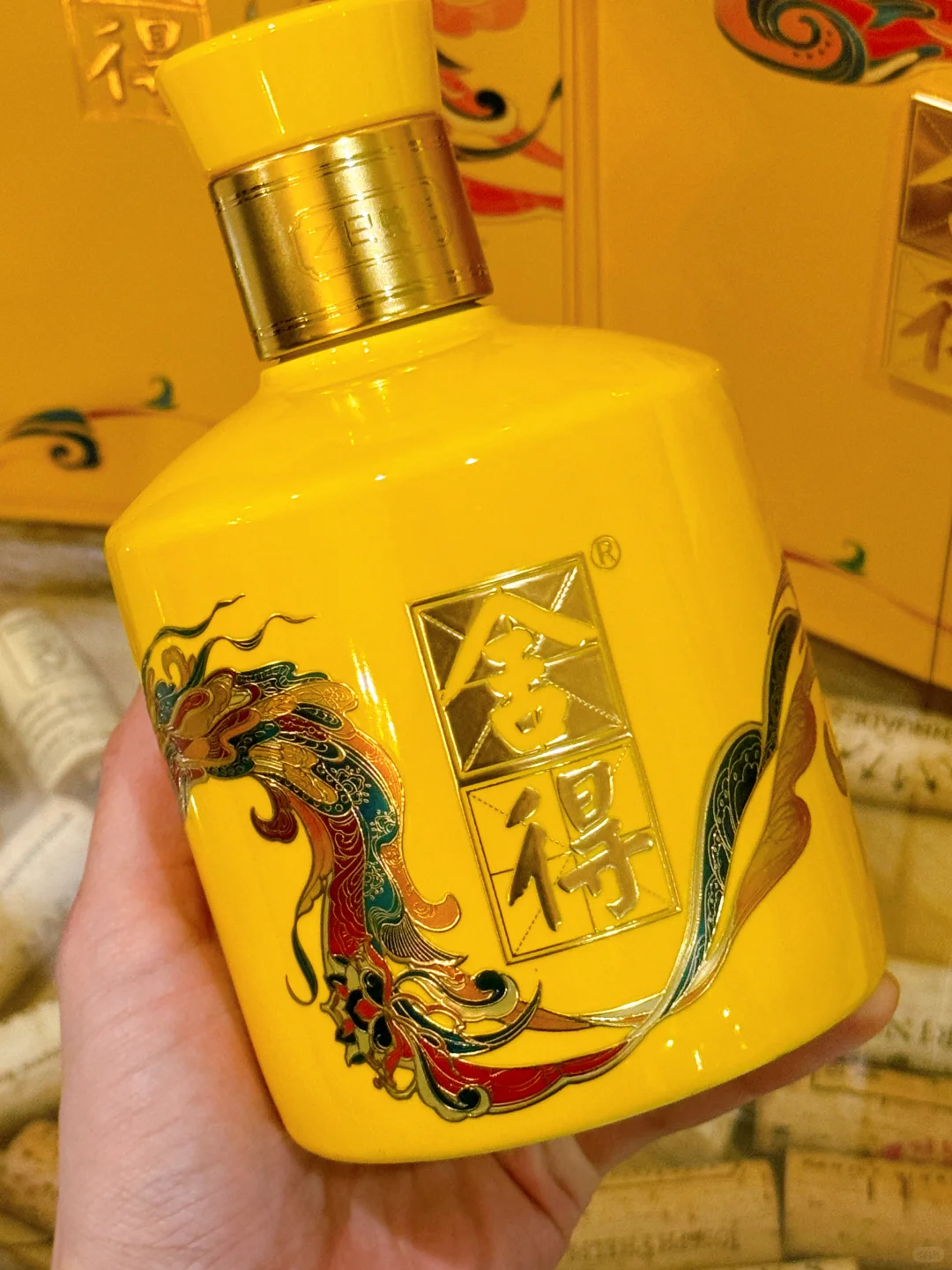 ?真的超级有年味的白酒礼盒